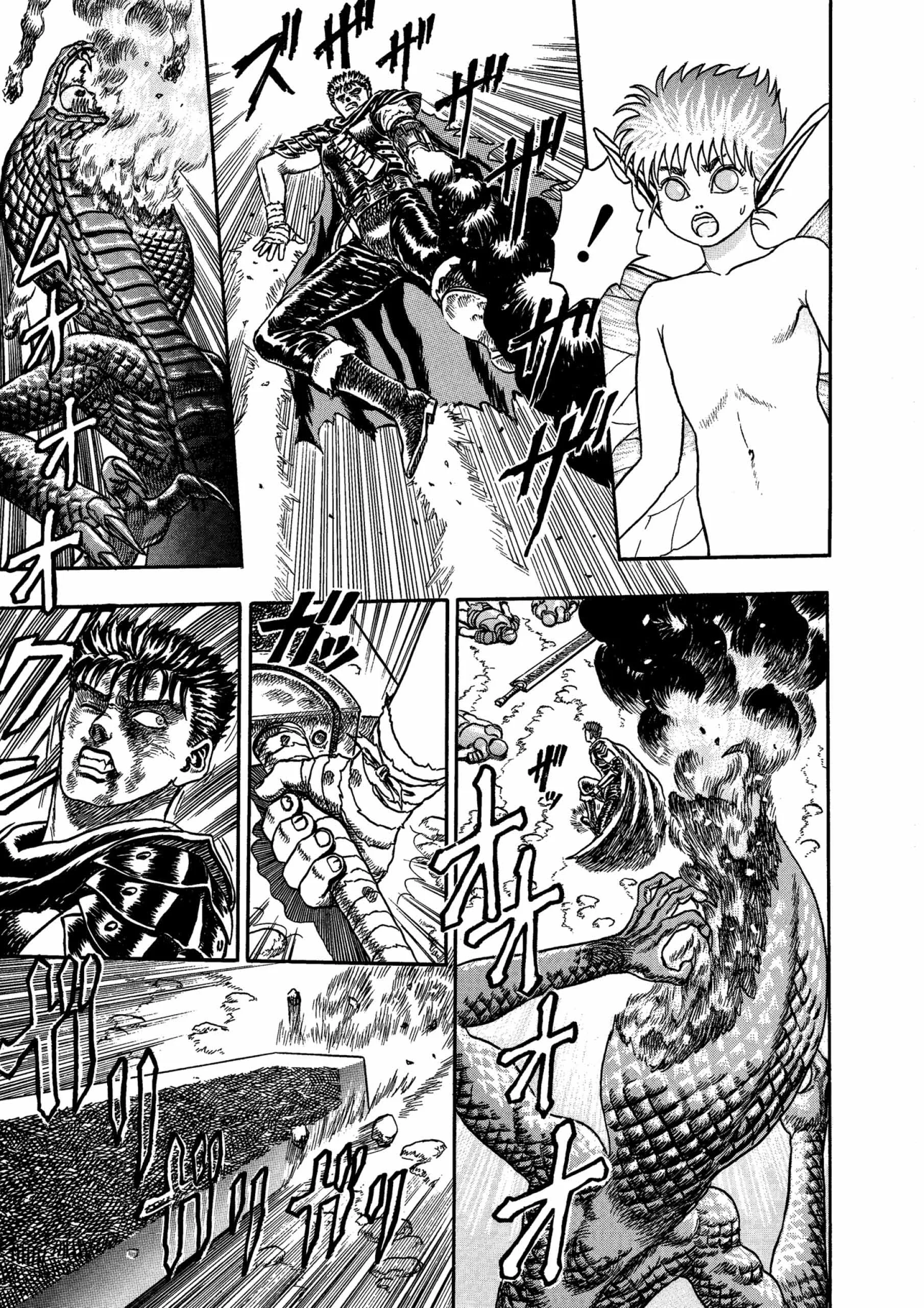 Berserk Manga, chapter Vol 1, page 82