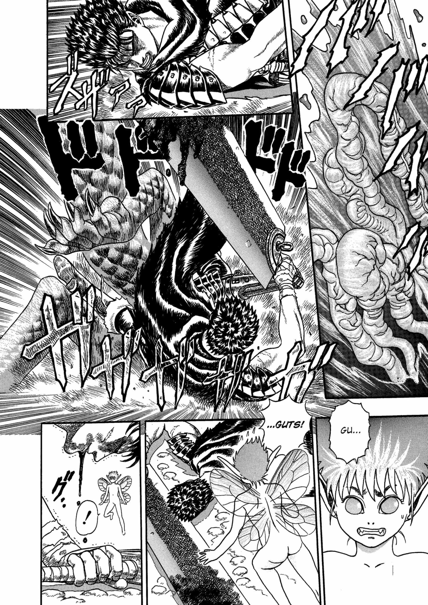 Berserk Manga, chapter Vol 1, page 84
