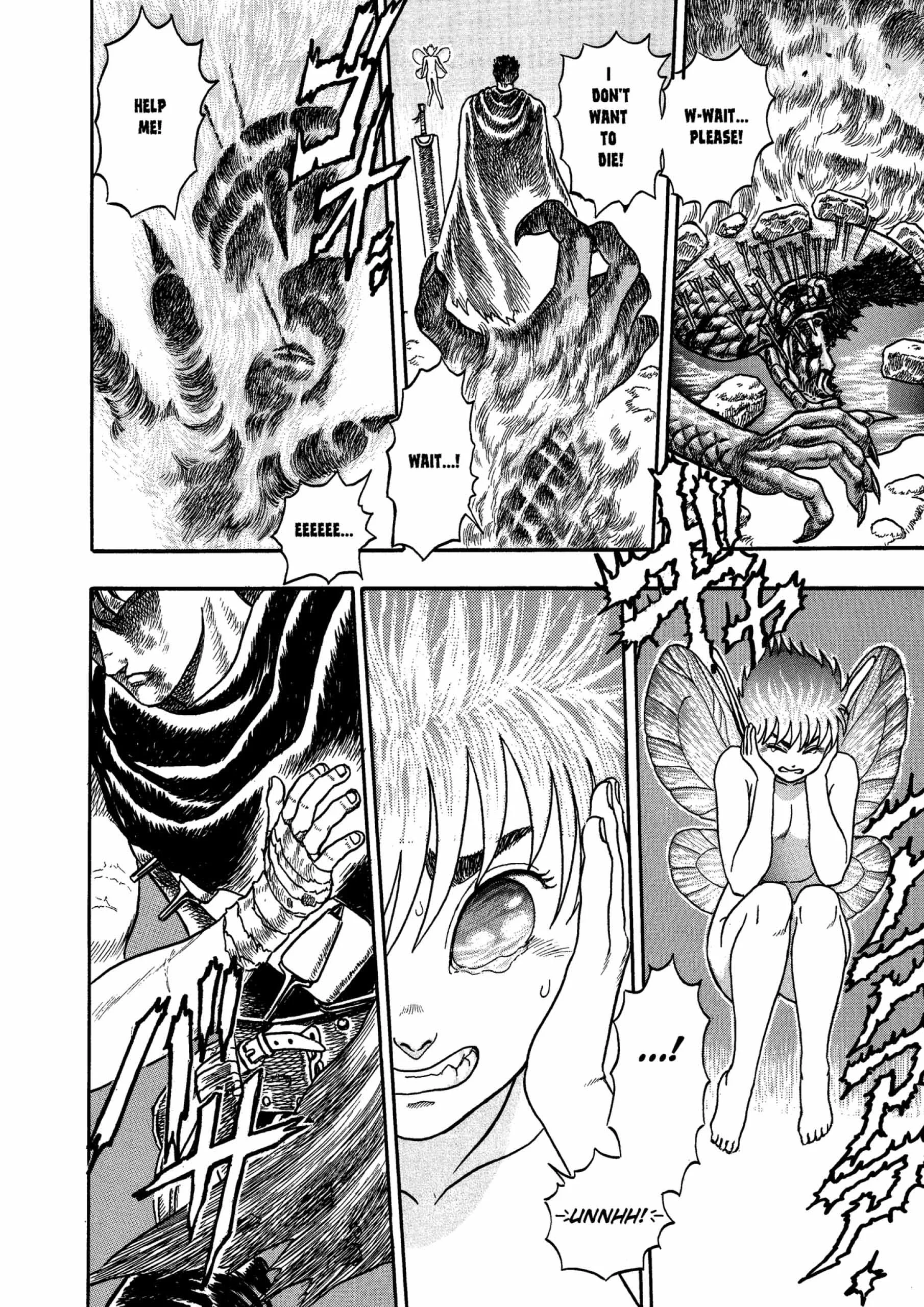 Berserk Manga, chapter Vol 1, page 90
