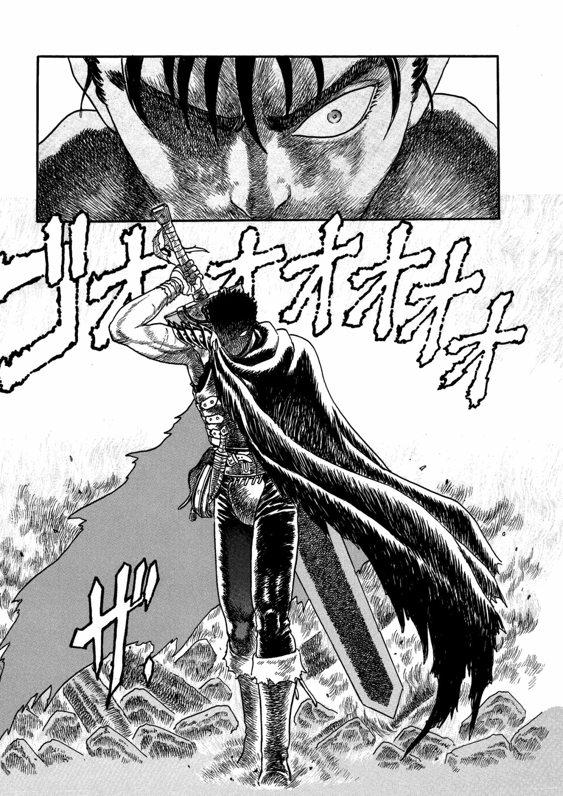 Berserk Manga, chapter Vol 1, page 91