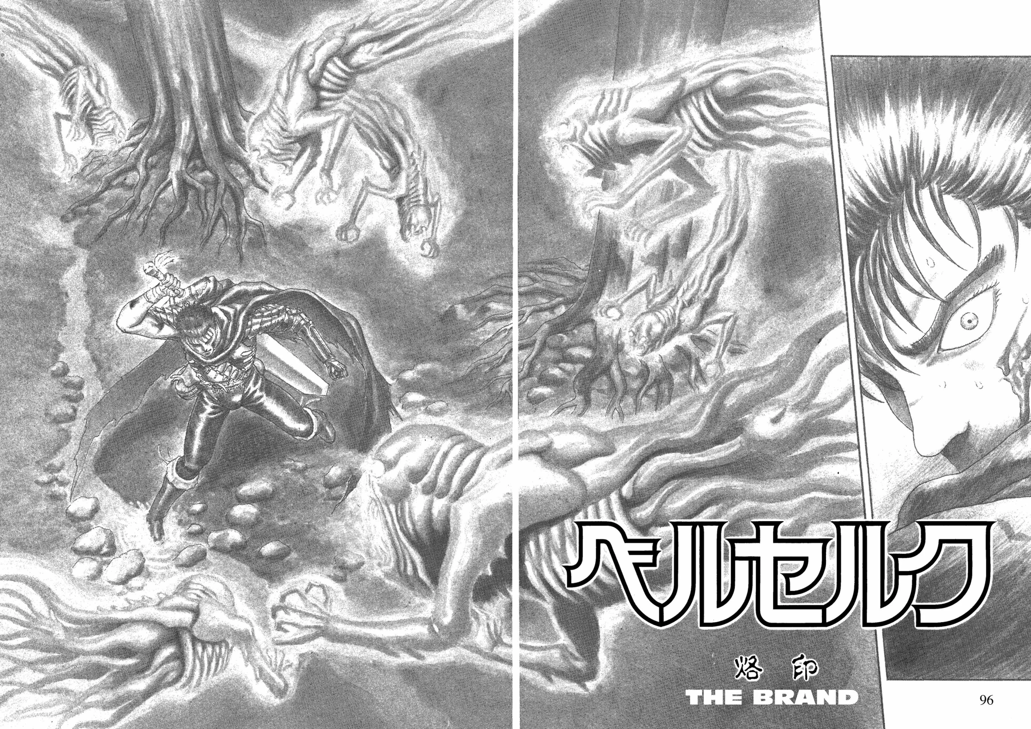 Berserk Manga, chapter Vol 1, page 94