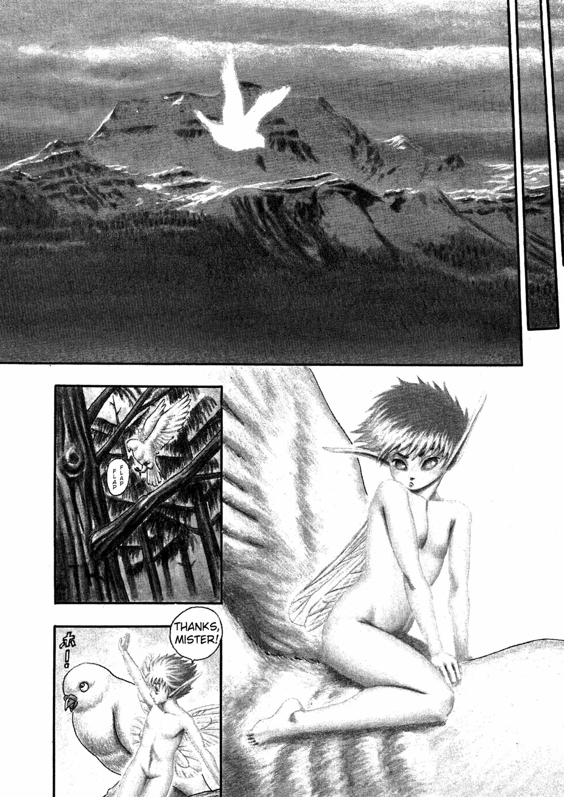 Berserk Manga, chapter Vol 1, page 95