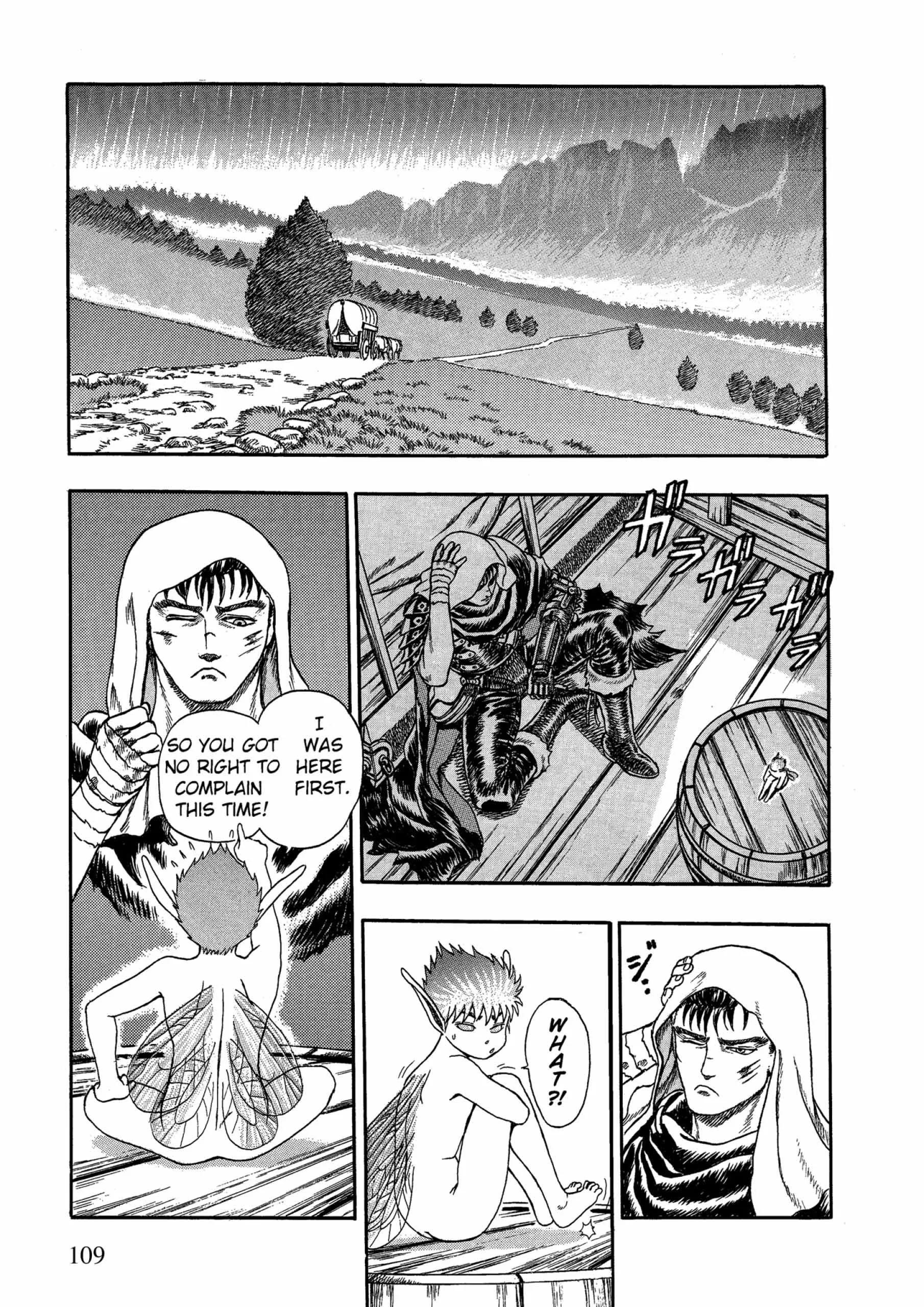 Berserk Manga, chapter Vol 1, page 106