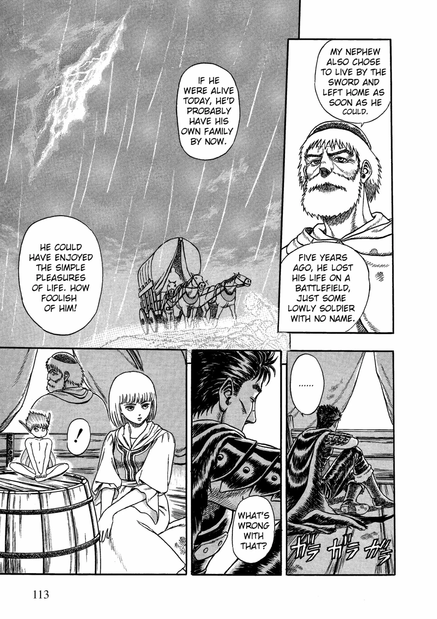 Berserk Manga, chapter Vol 1, page 110