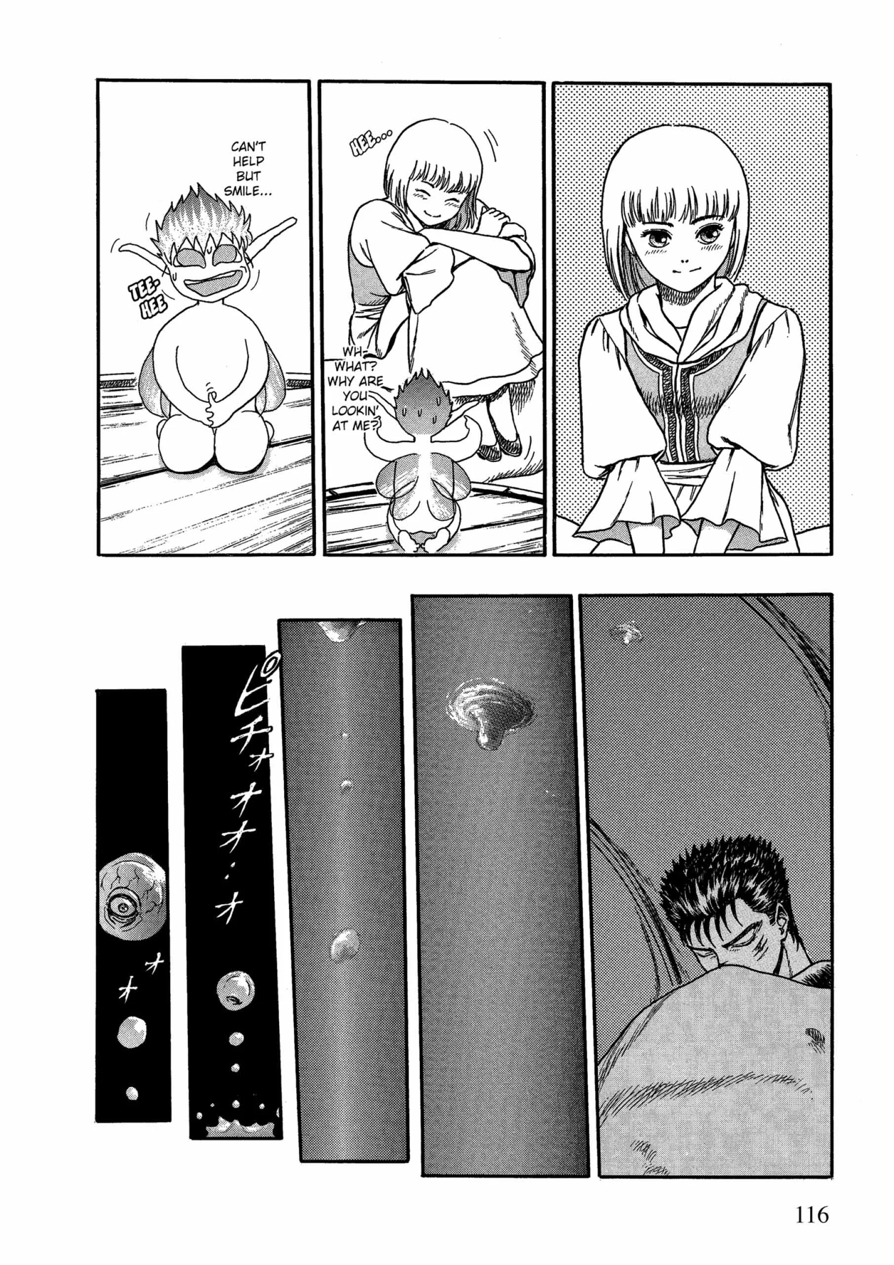 Berserk Manga, chapter Vol 1, page 113