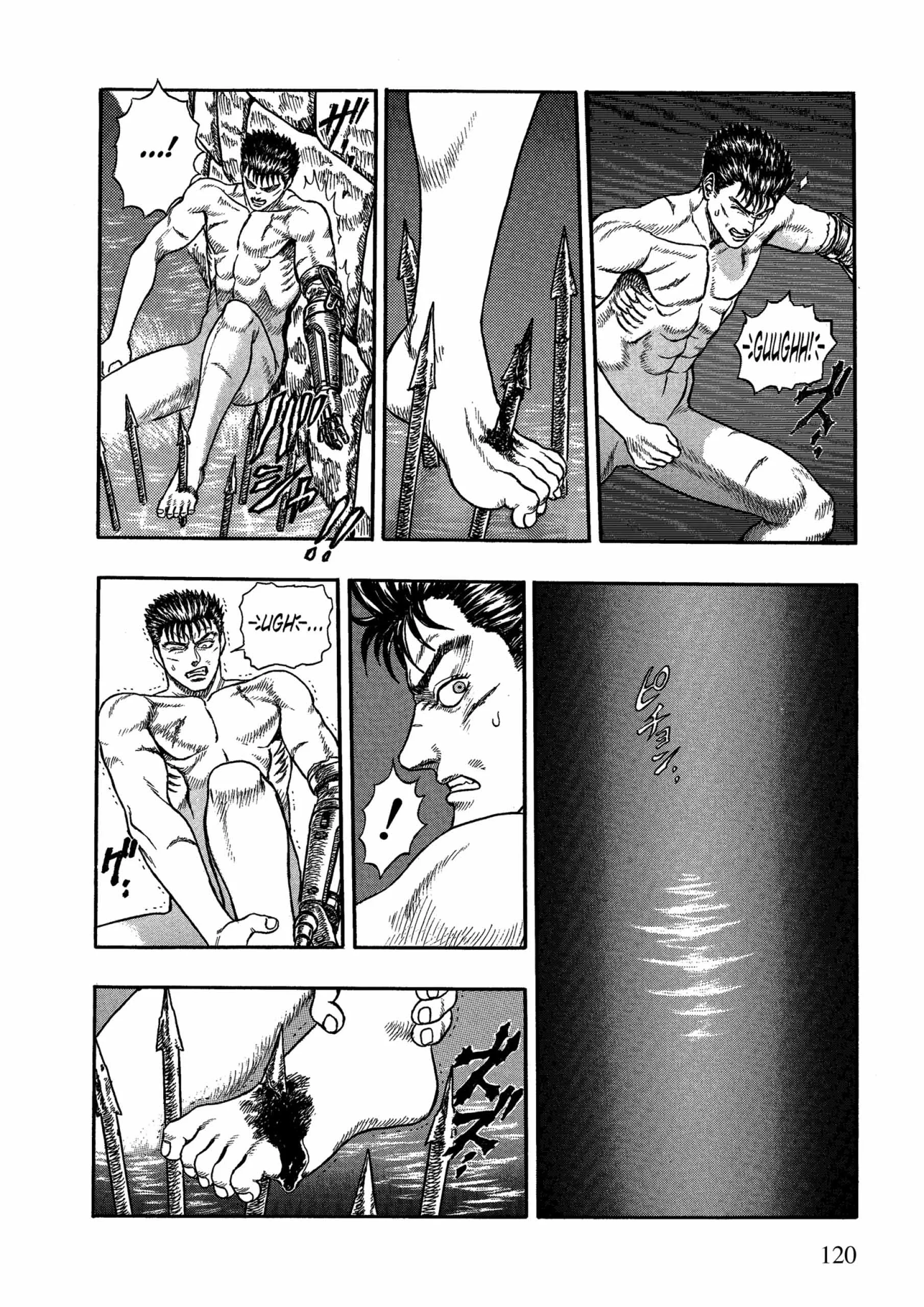 Berserk Manga, chapter Vol 1, page 117