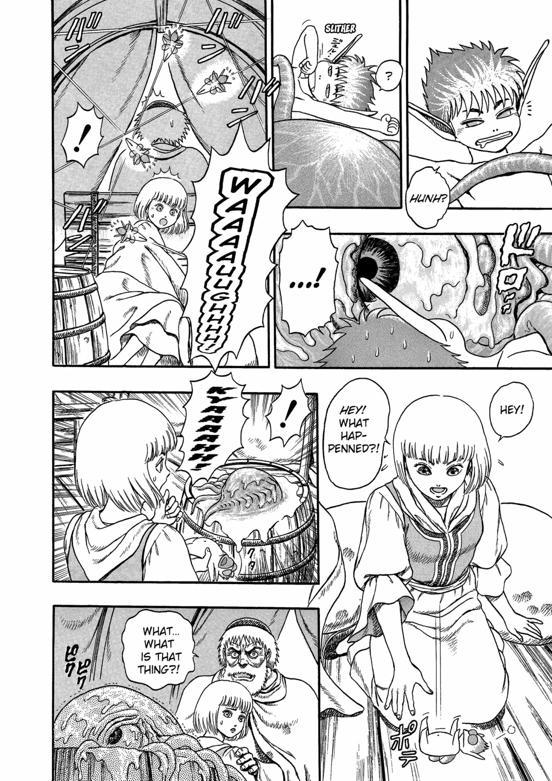 Berserk Manga, chapter Vol 1, page 121
