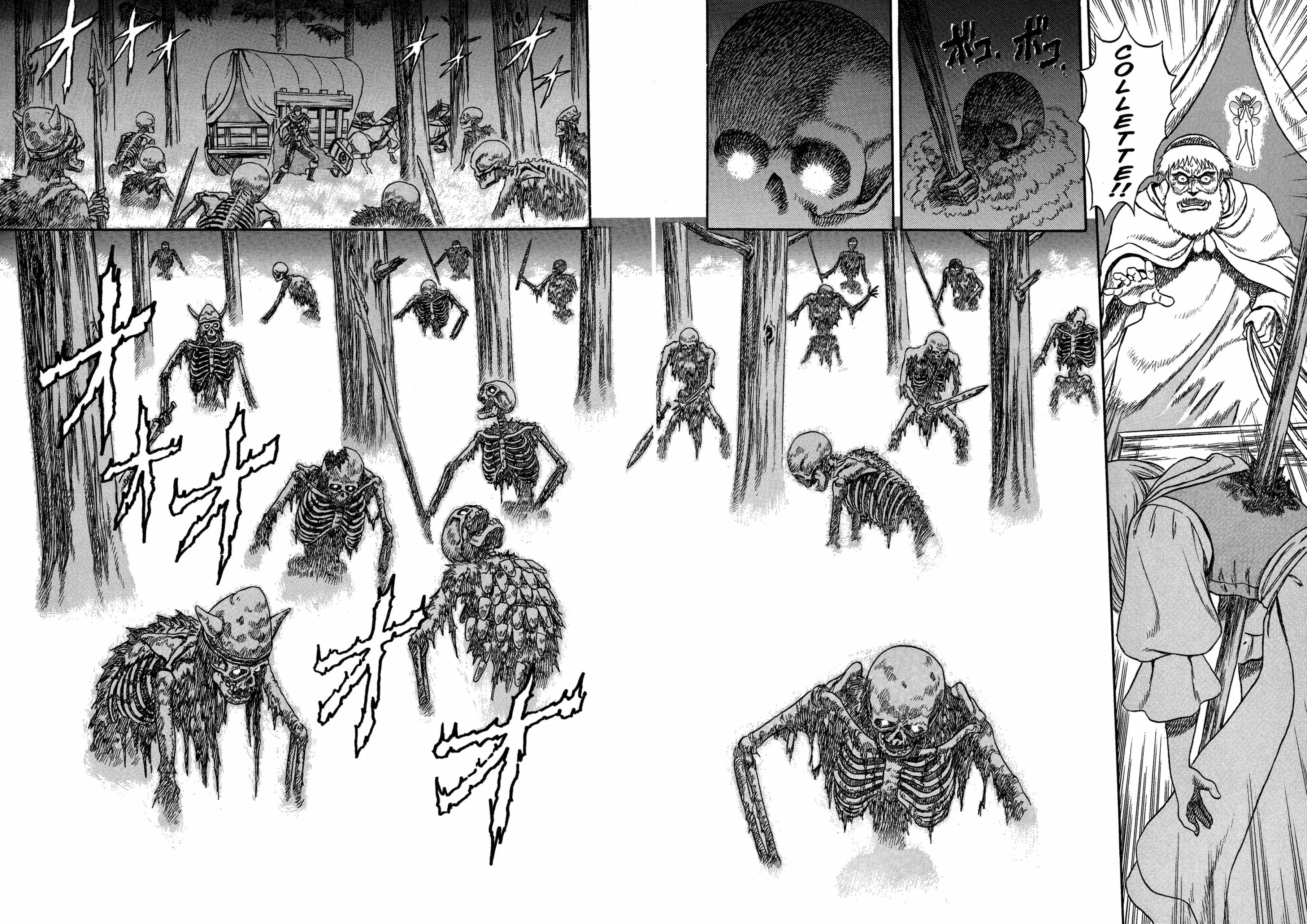 Berserk Manga, chapter Vol 1, page 127