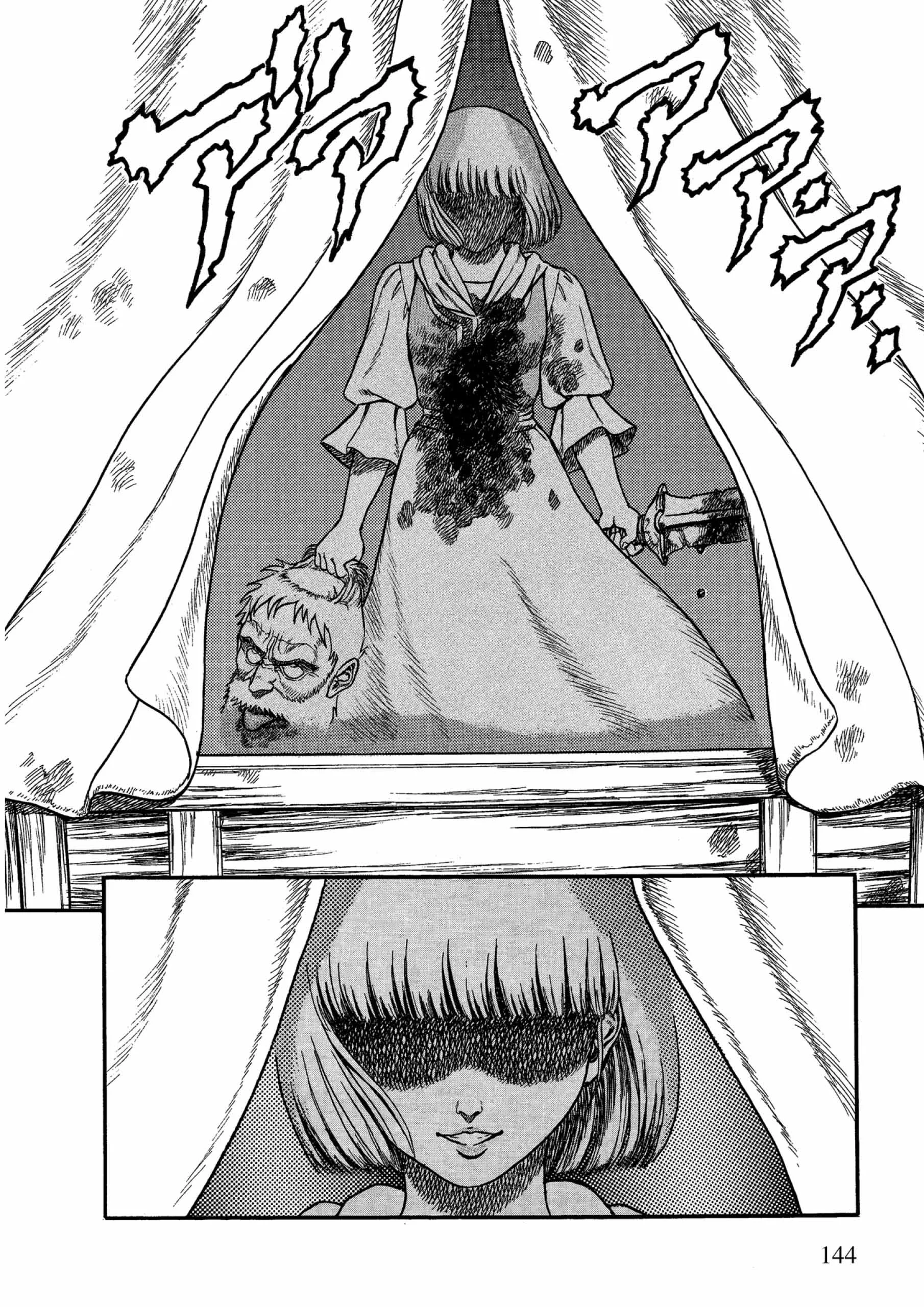 Berserk Manga, chapter Vol 1, page 140