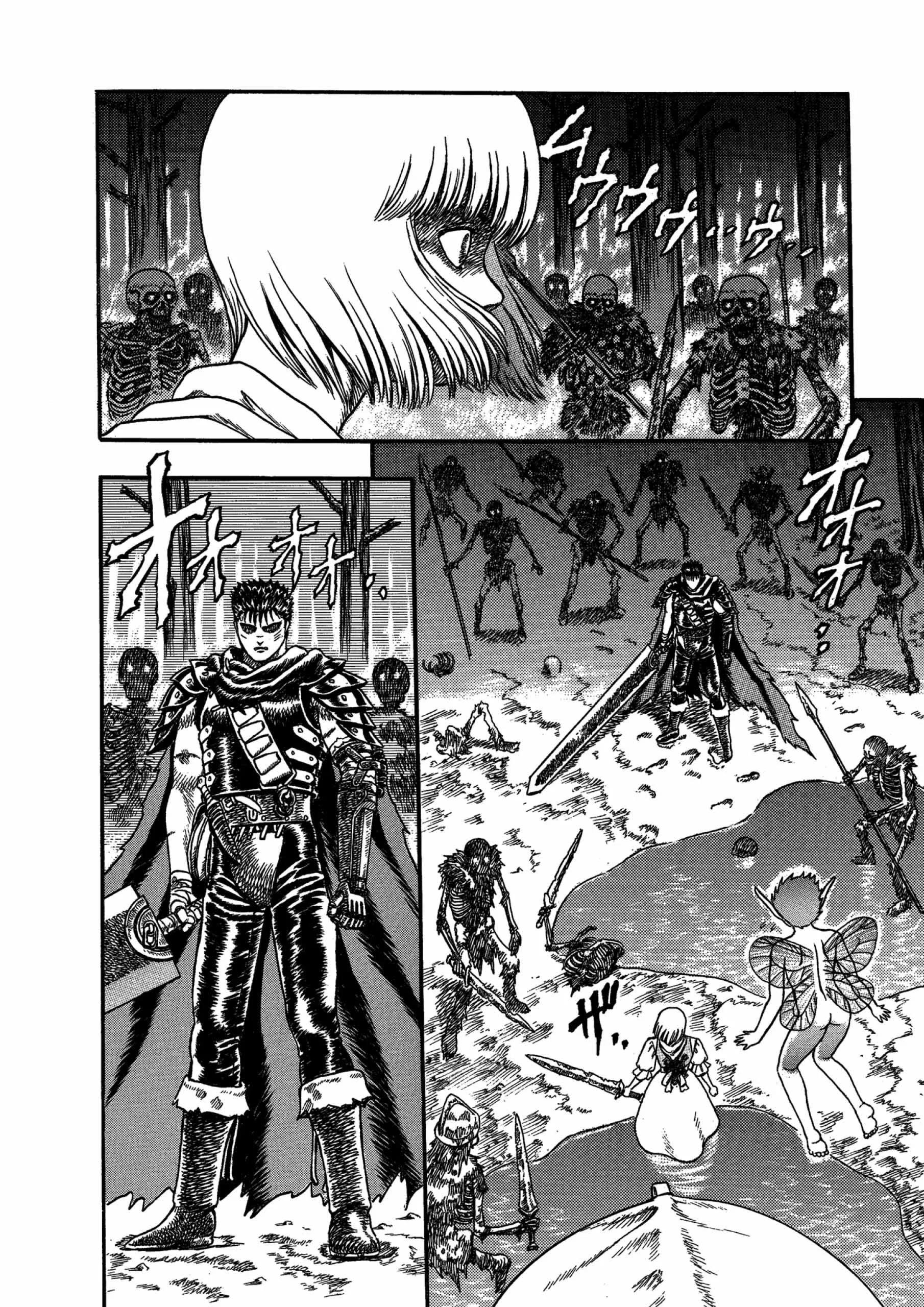 Berserk Manga, chapter Vol 1, page 142