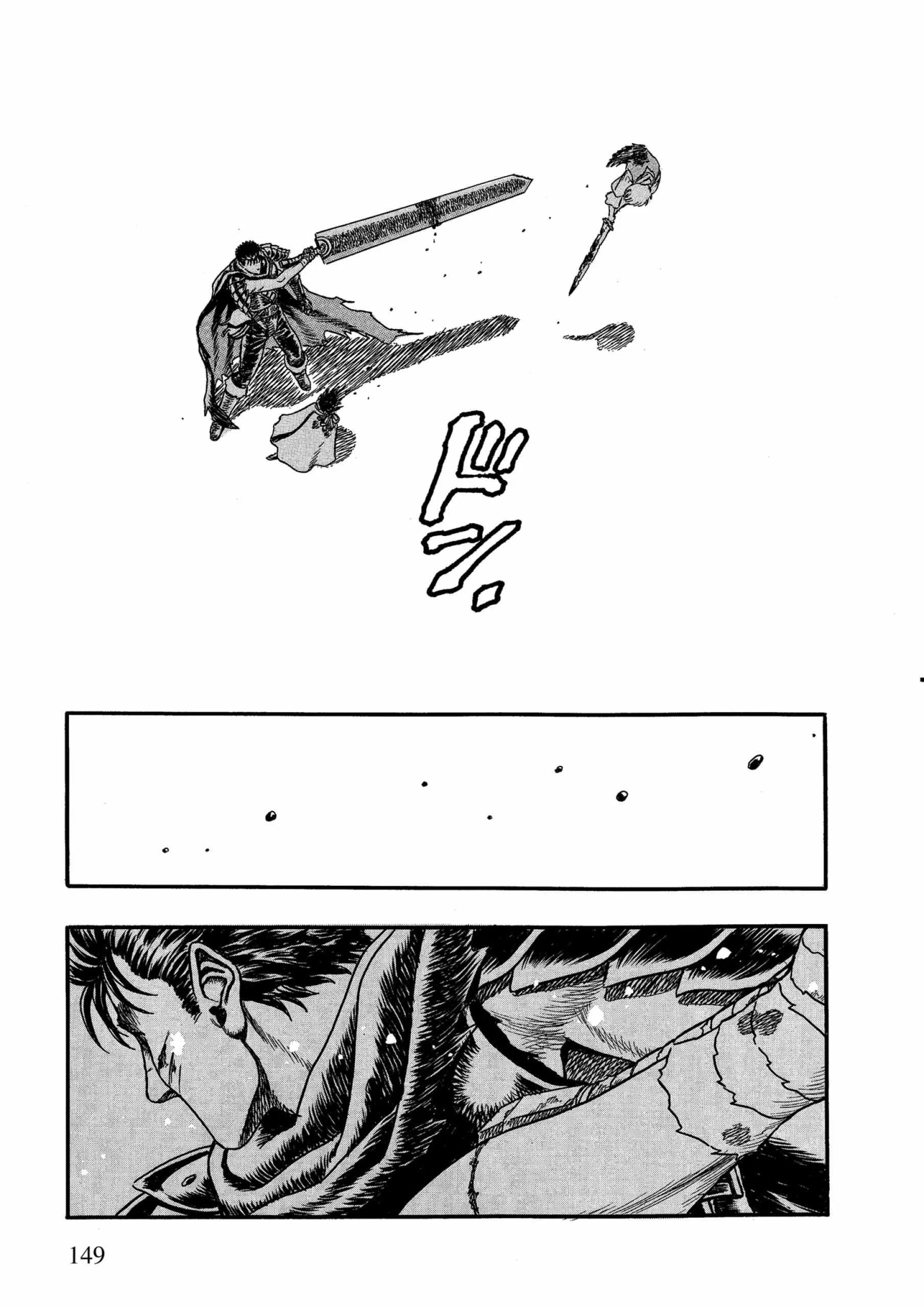 Berserk Manga, chapter Vol 1, page 145
