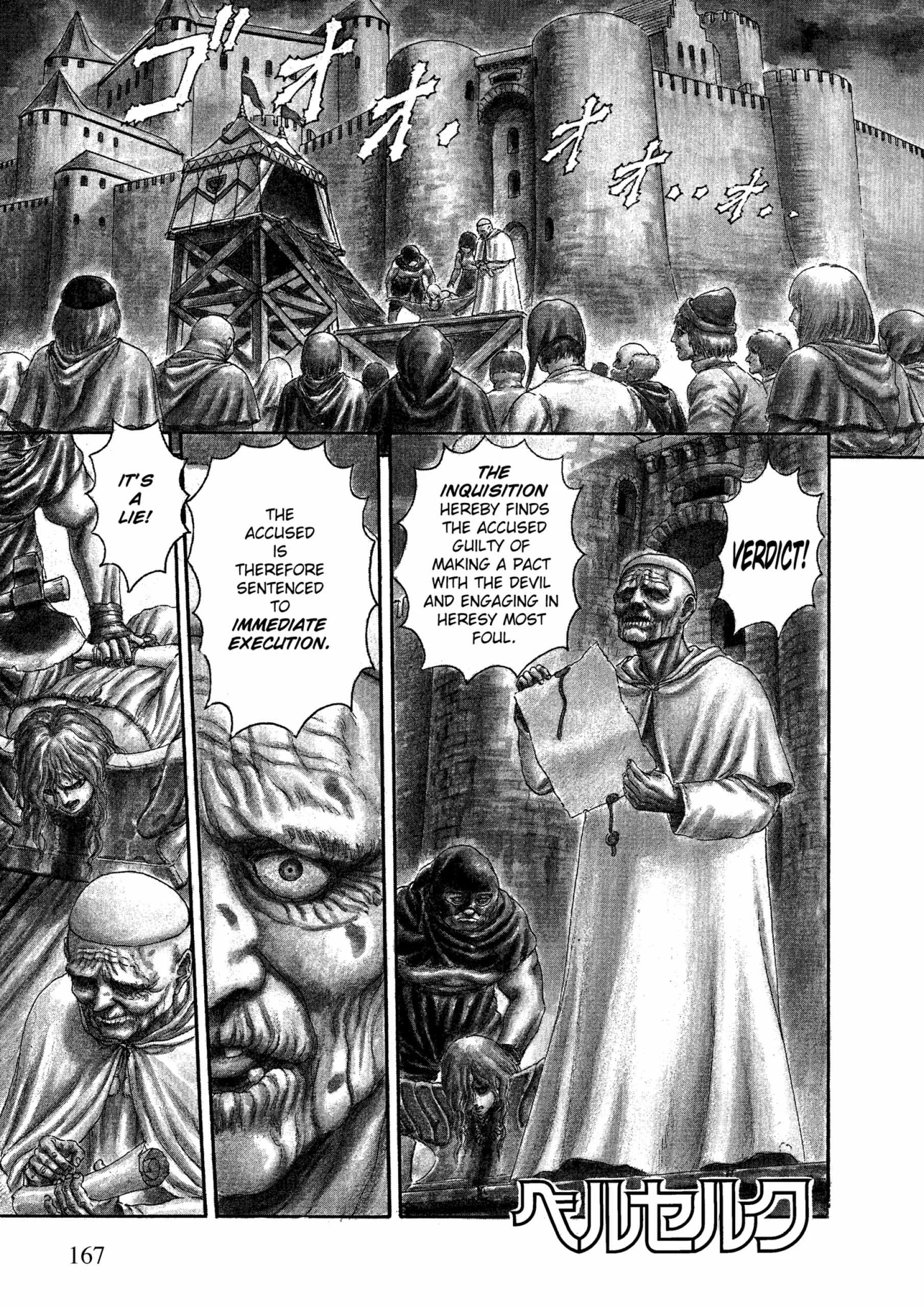 Berserk Manga, chapter Vol 1, page 162