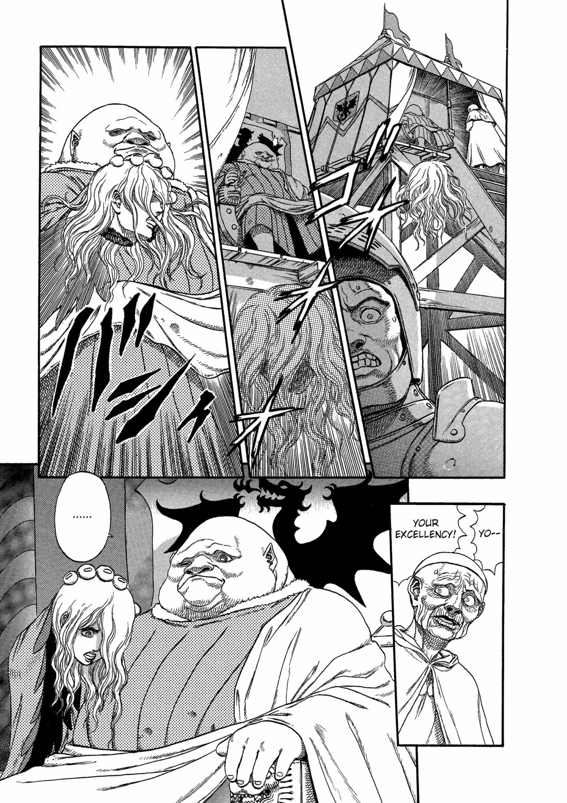Berserk Manga, chapter Vol 1, page 169