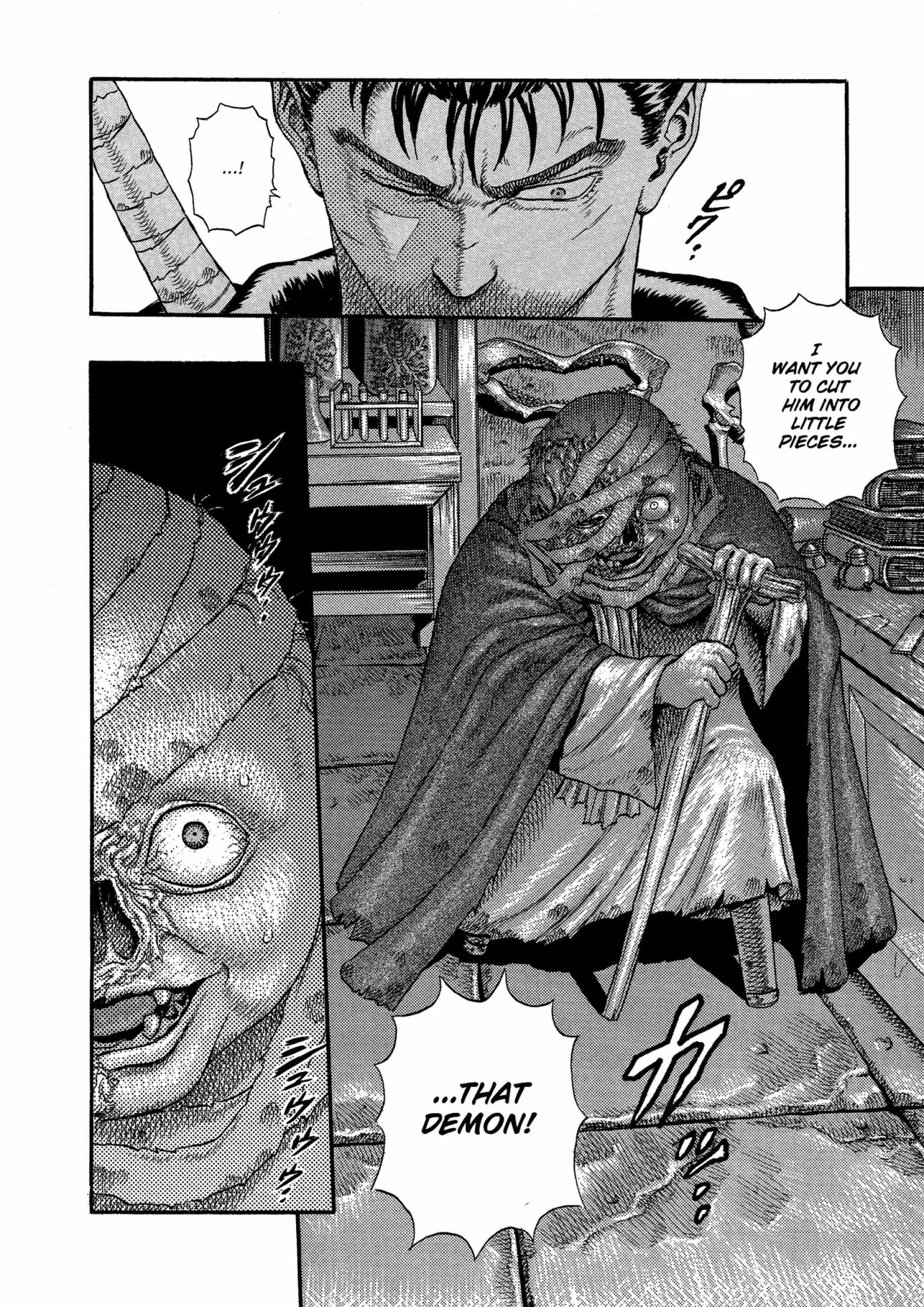 Berserk Manga, chapter Vol 1, page 211