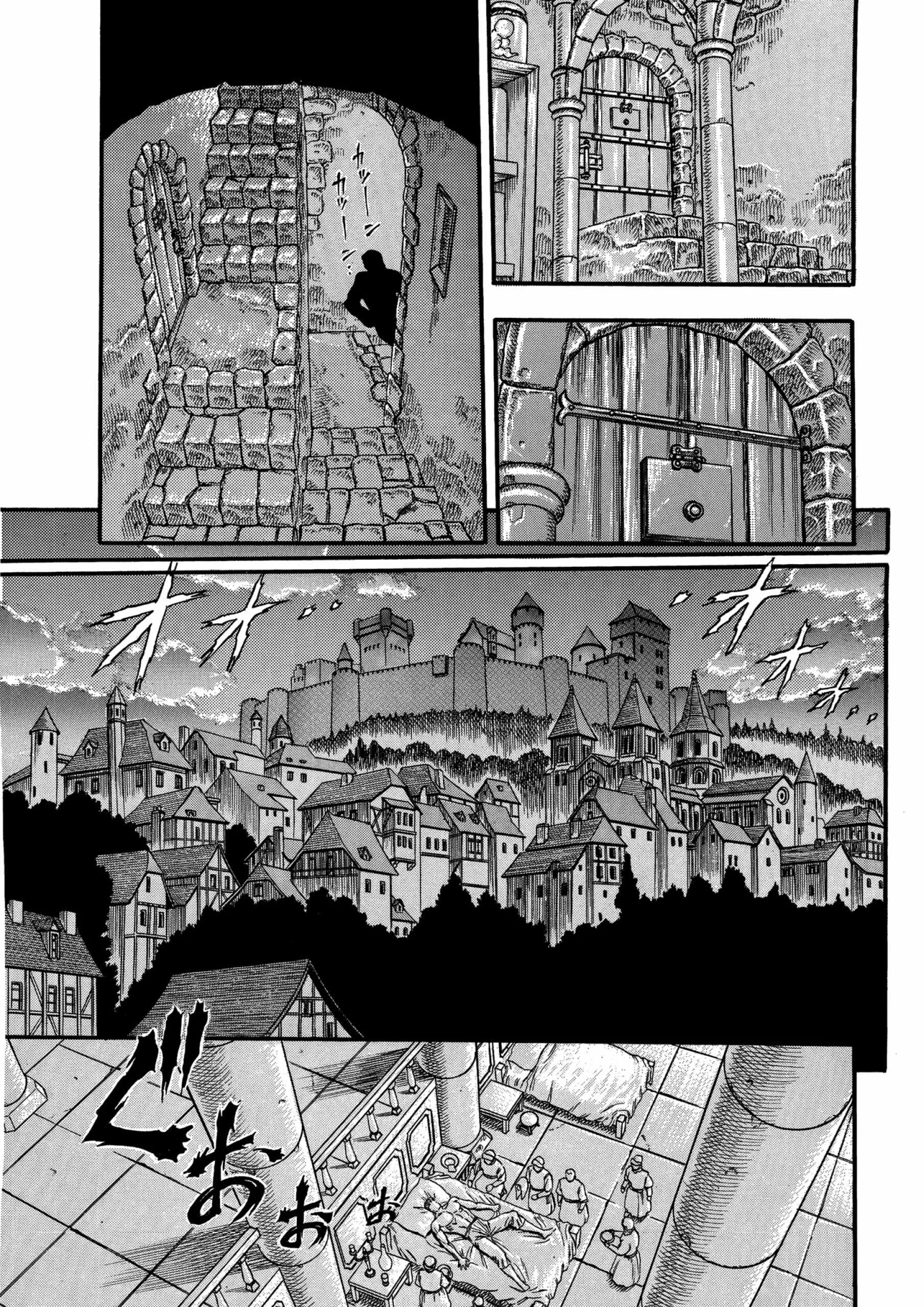 Berserk Manga, chapter Vol 2, page 18