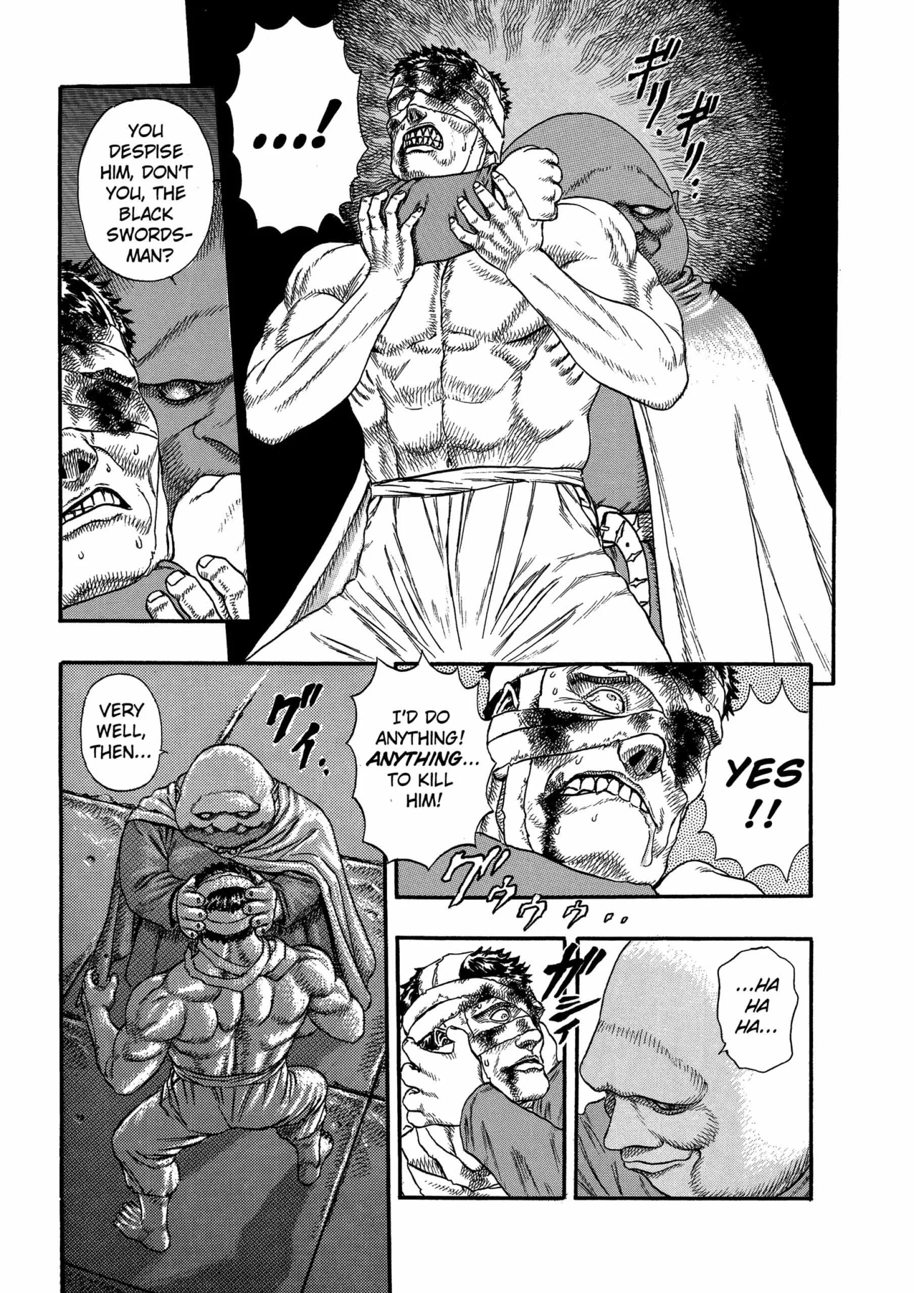 Berserk Manga, chapter Vol 2, page 23