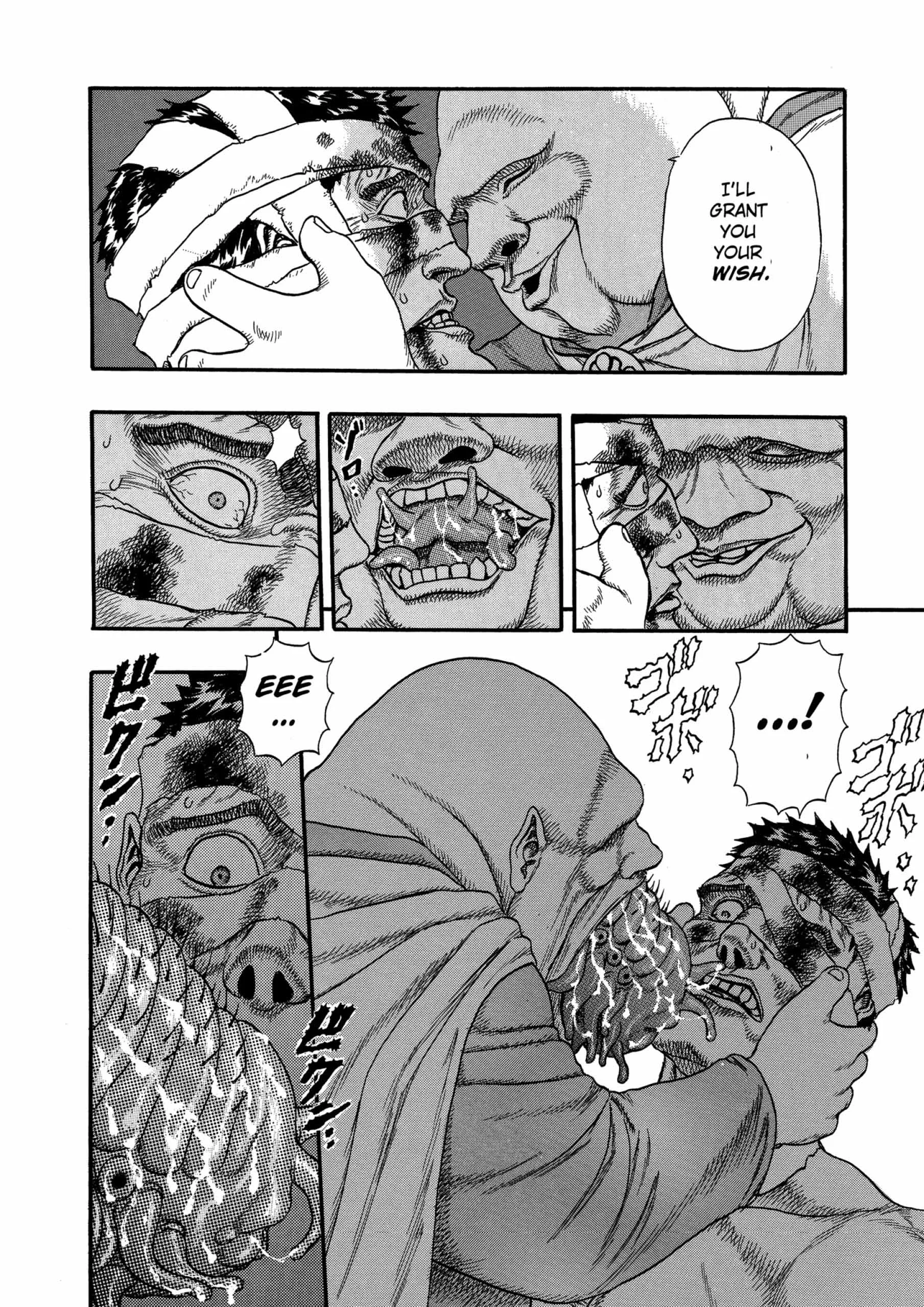 Berserk Manga, chapter Vol 2, page 24
