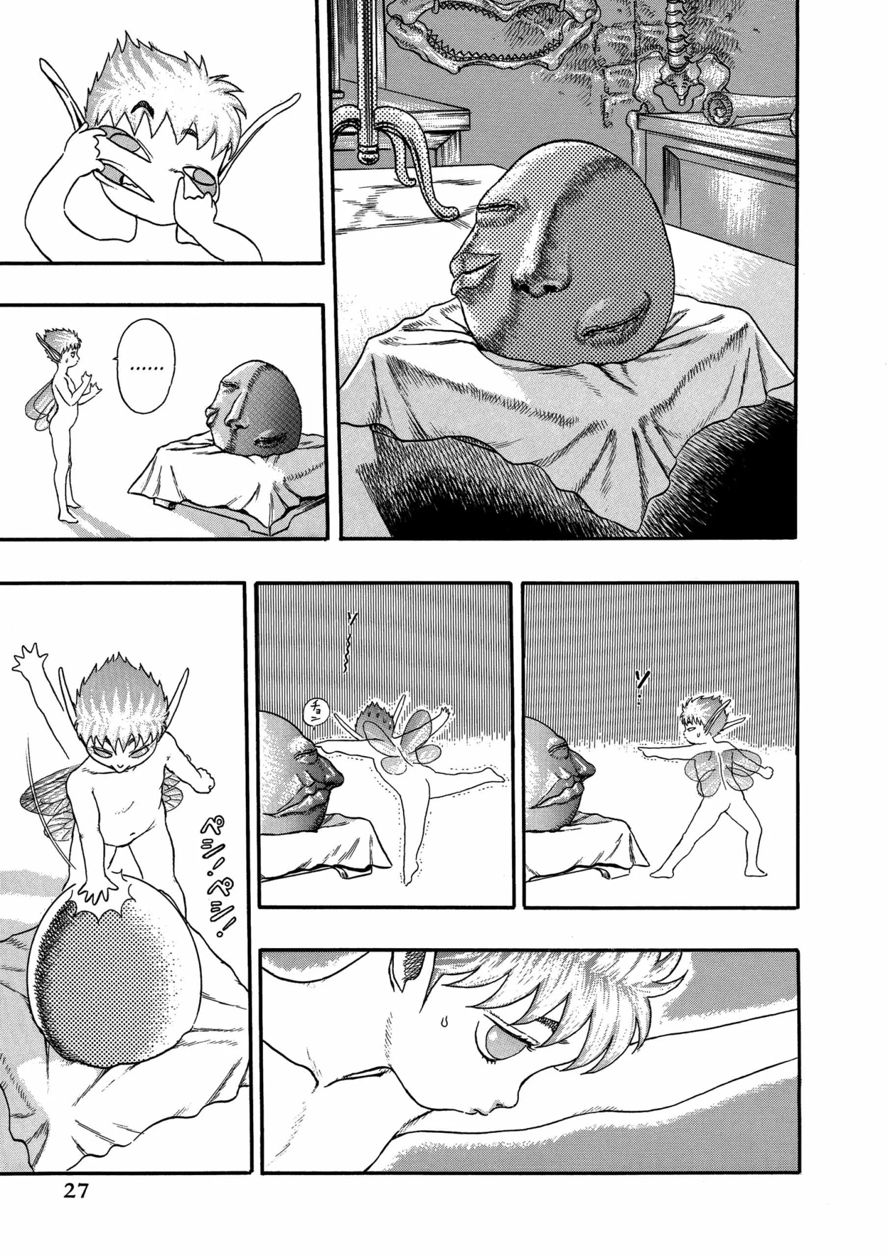 Berserk Manga, chapter Vol 2, page 29