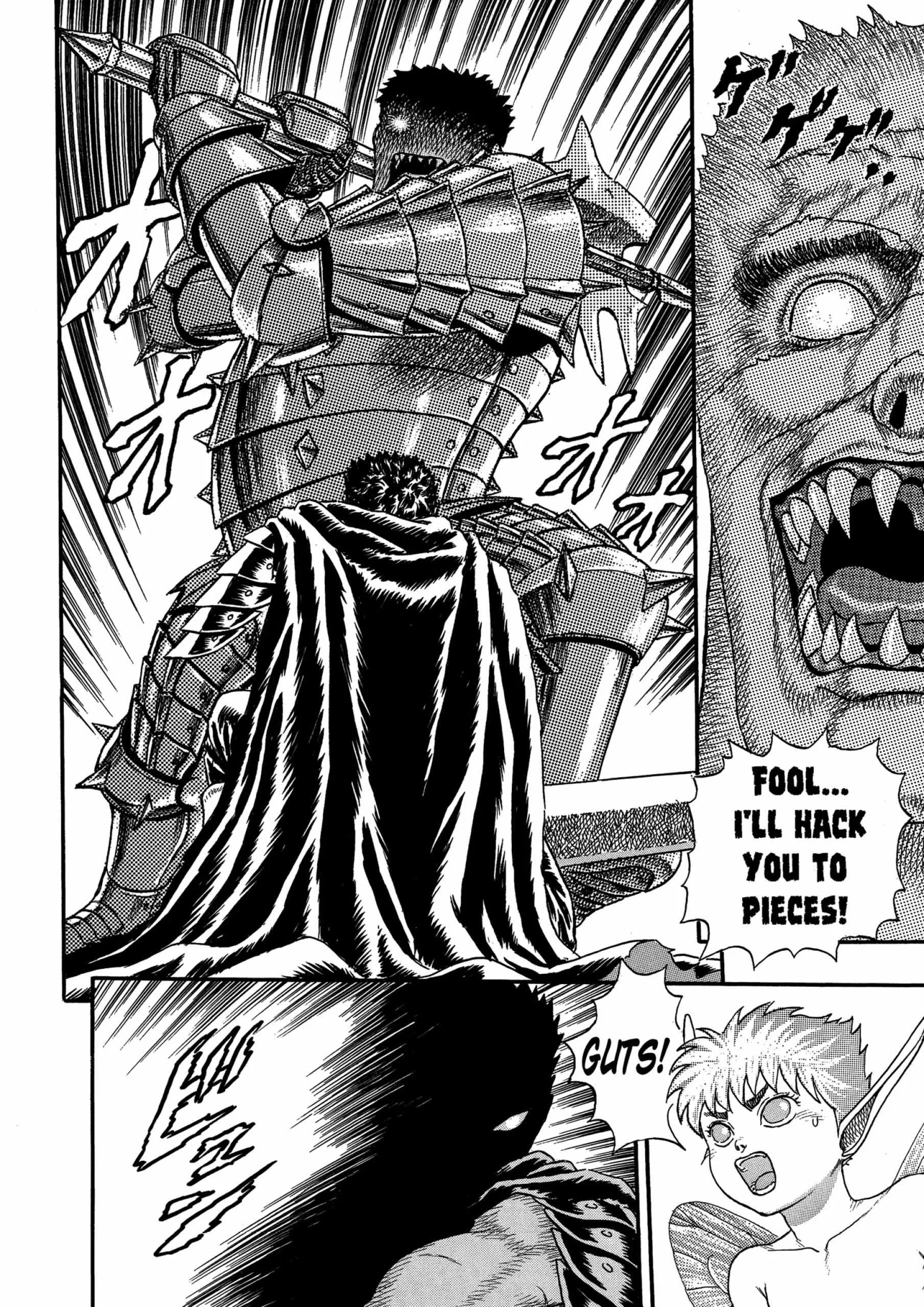 Berserk Manga, chapter Vol 2, page 42