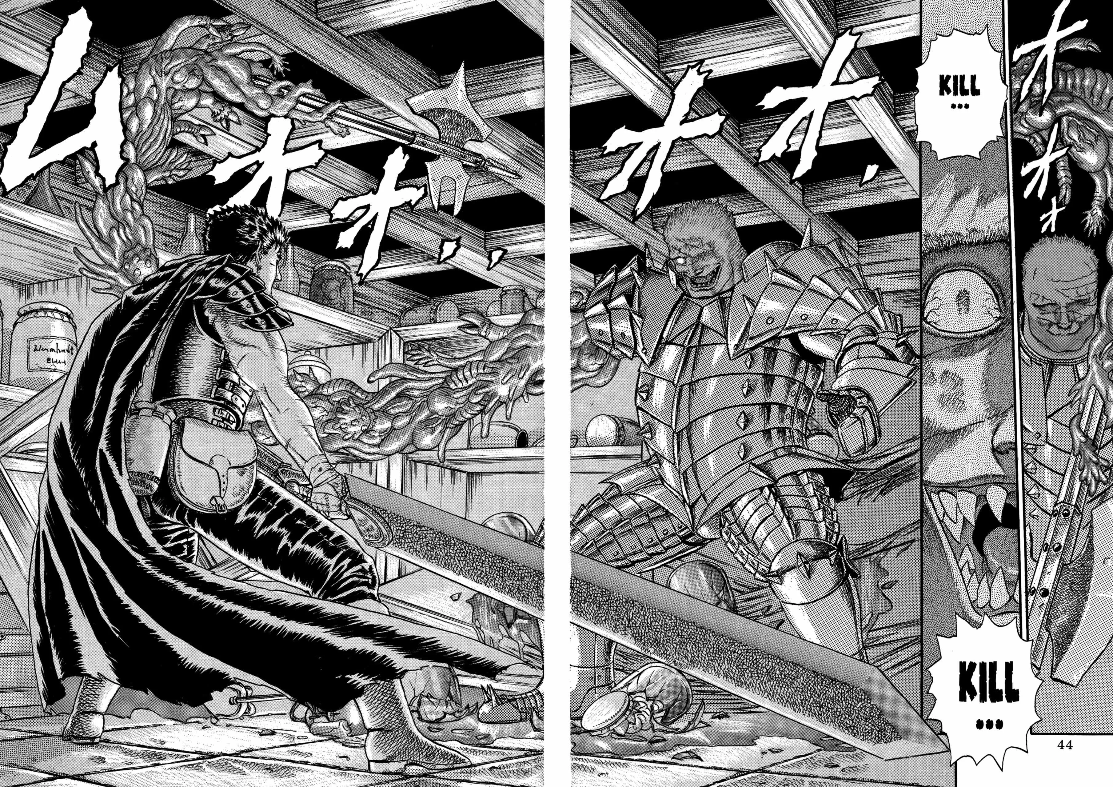 Berserk Manga, chapter Vol 2, page 46