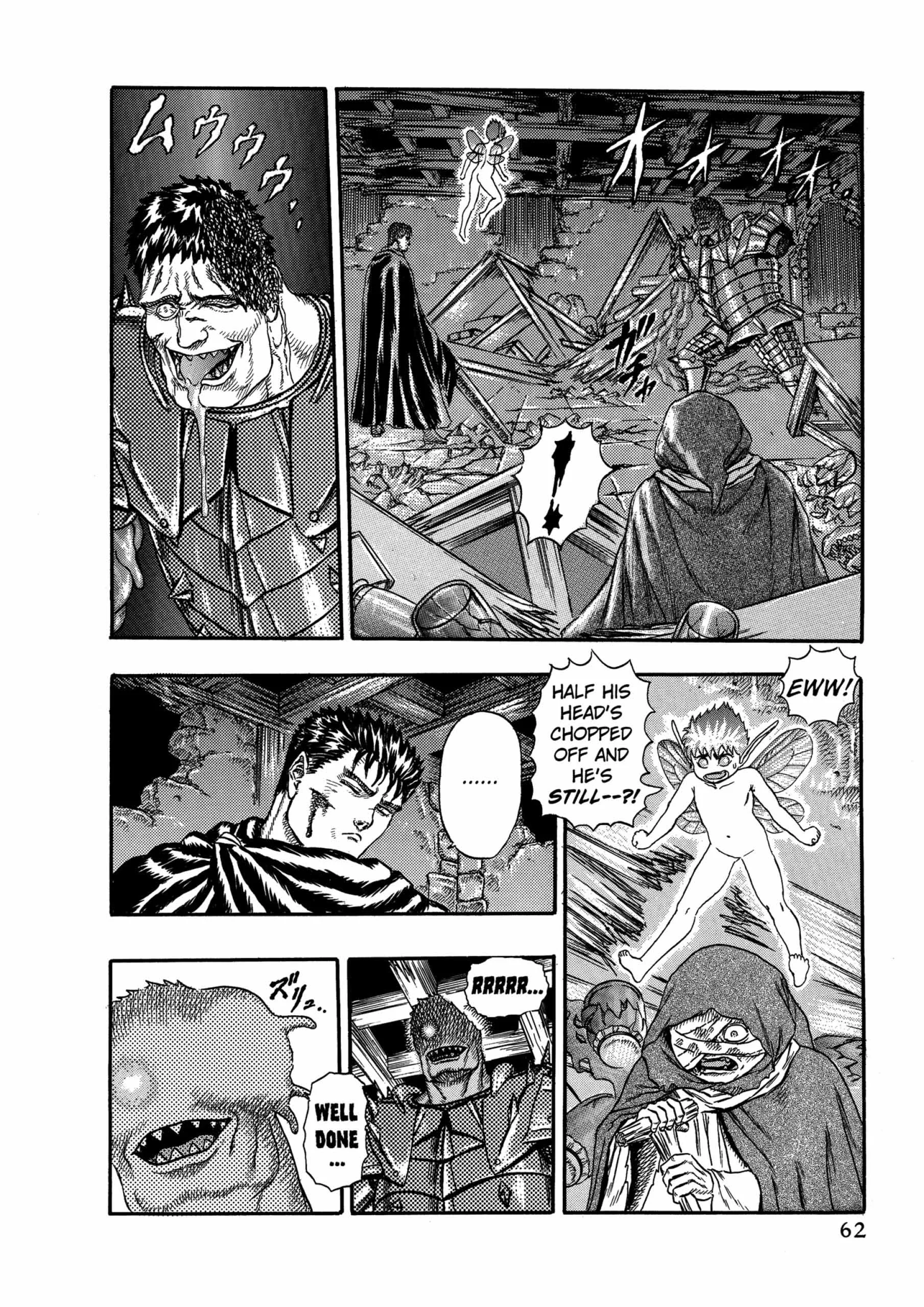 Berserk Manga, chapter Vol 2, page 63