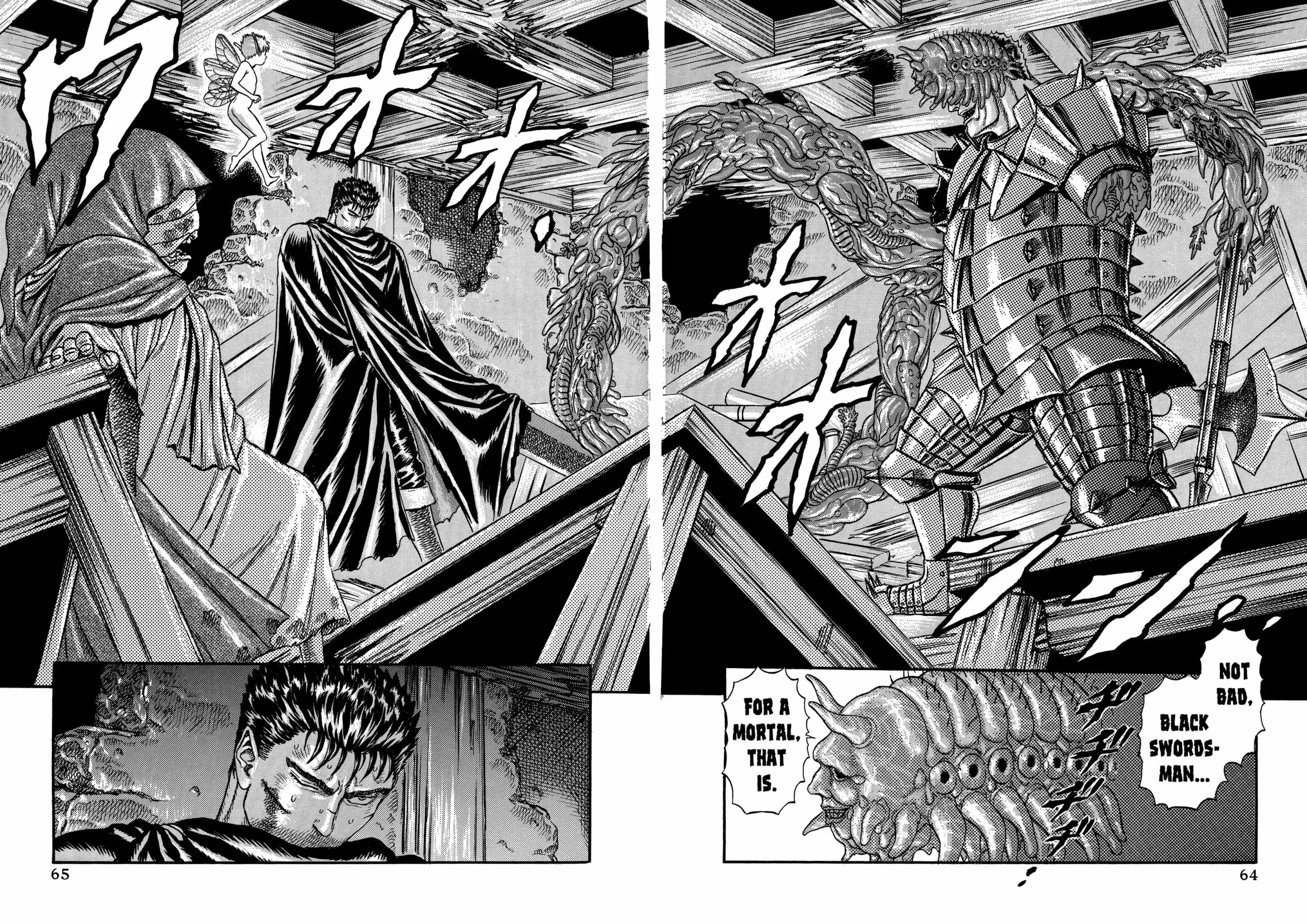 Berserk Manga, chapter Vol 2, page 65