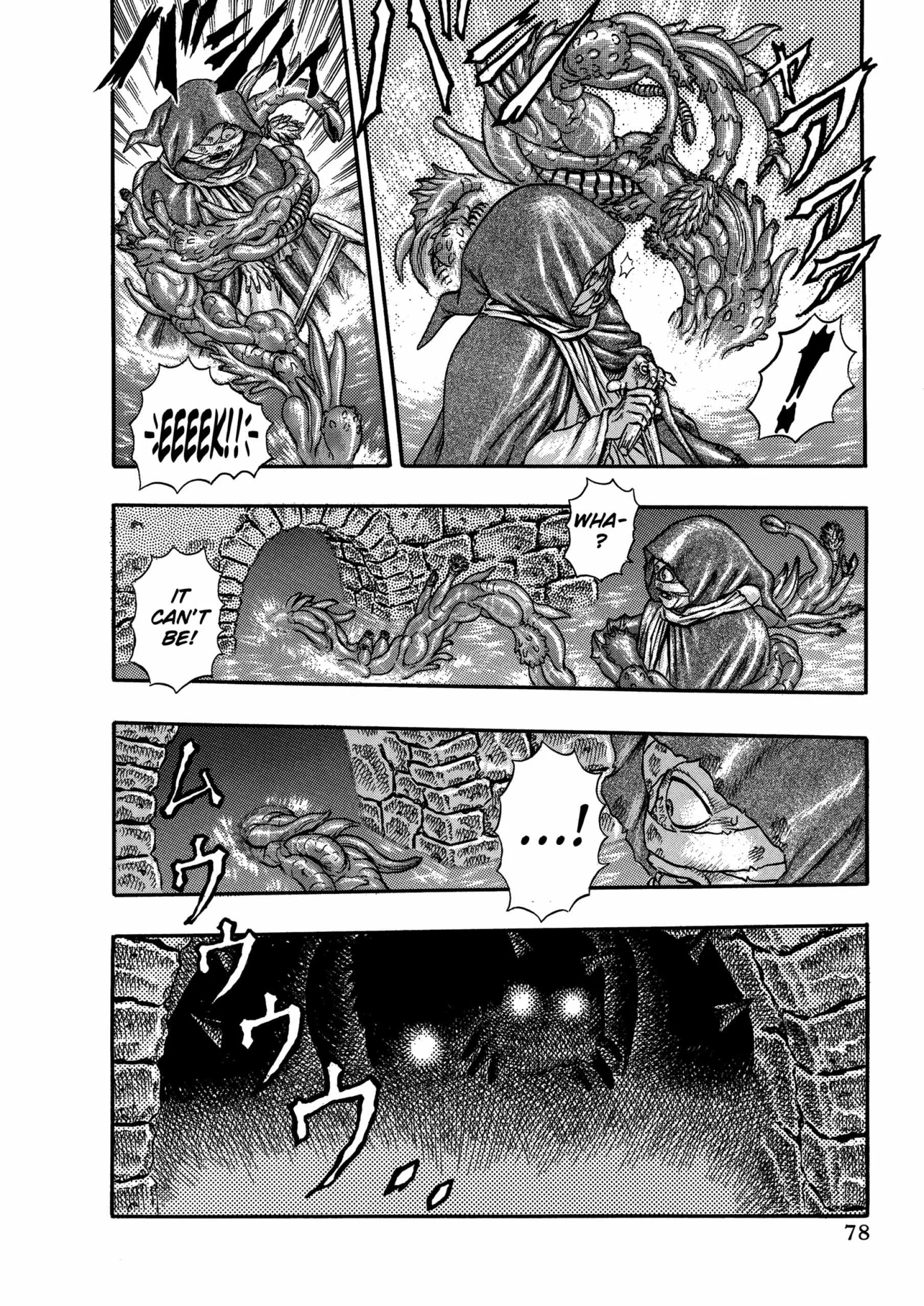 Berserk Manga, chapter Vol 2, page 78