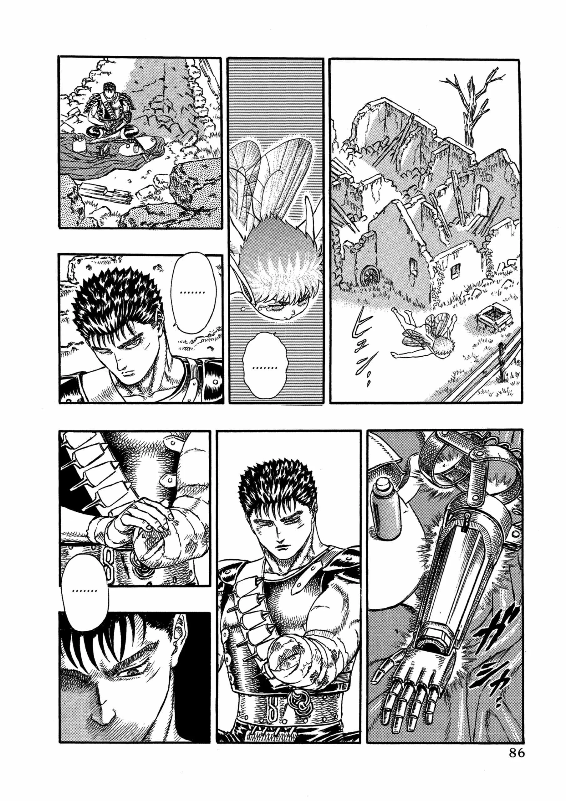Berserk Manga, chapter Vol 2, page 86
