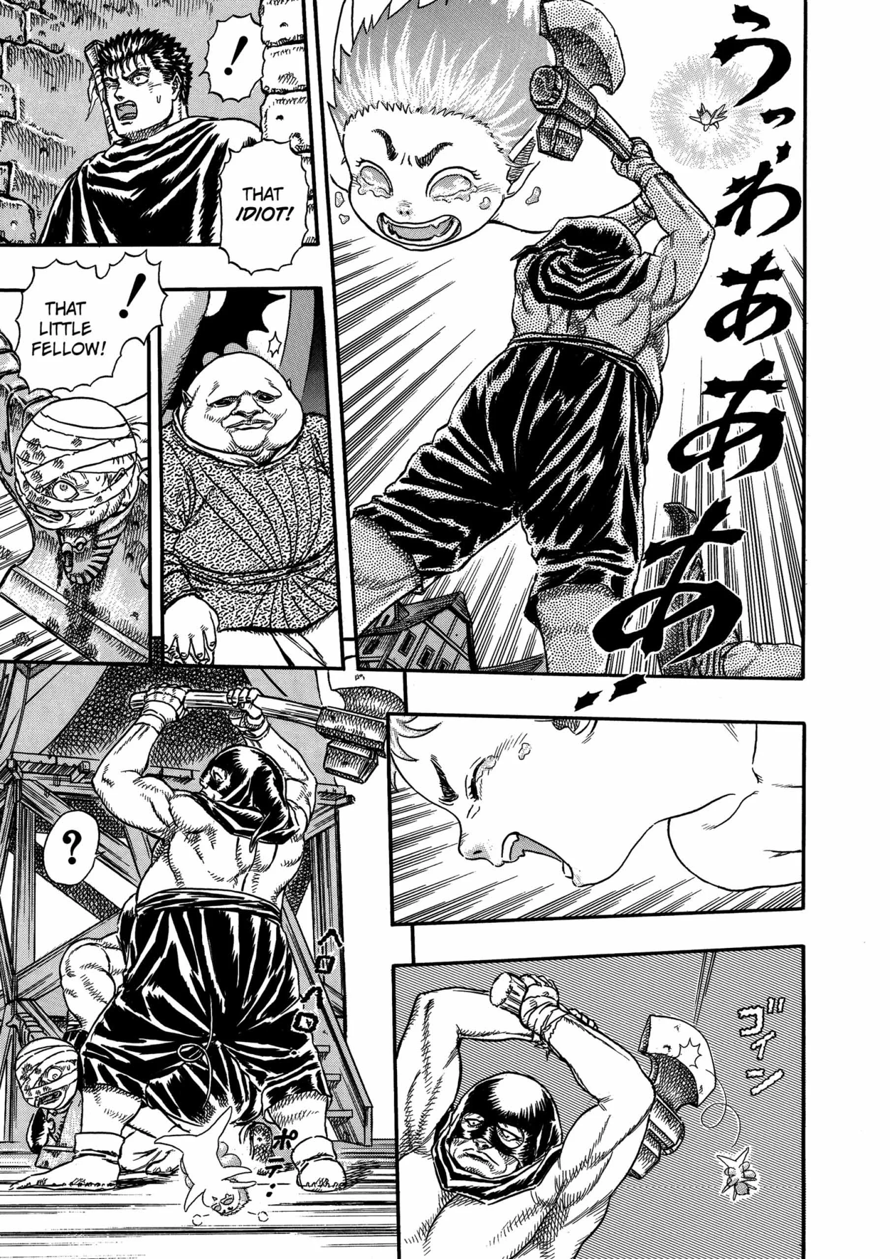 Berserk Manga, chapter Vol 2, page 105