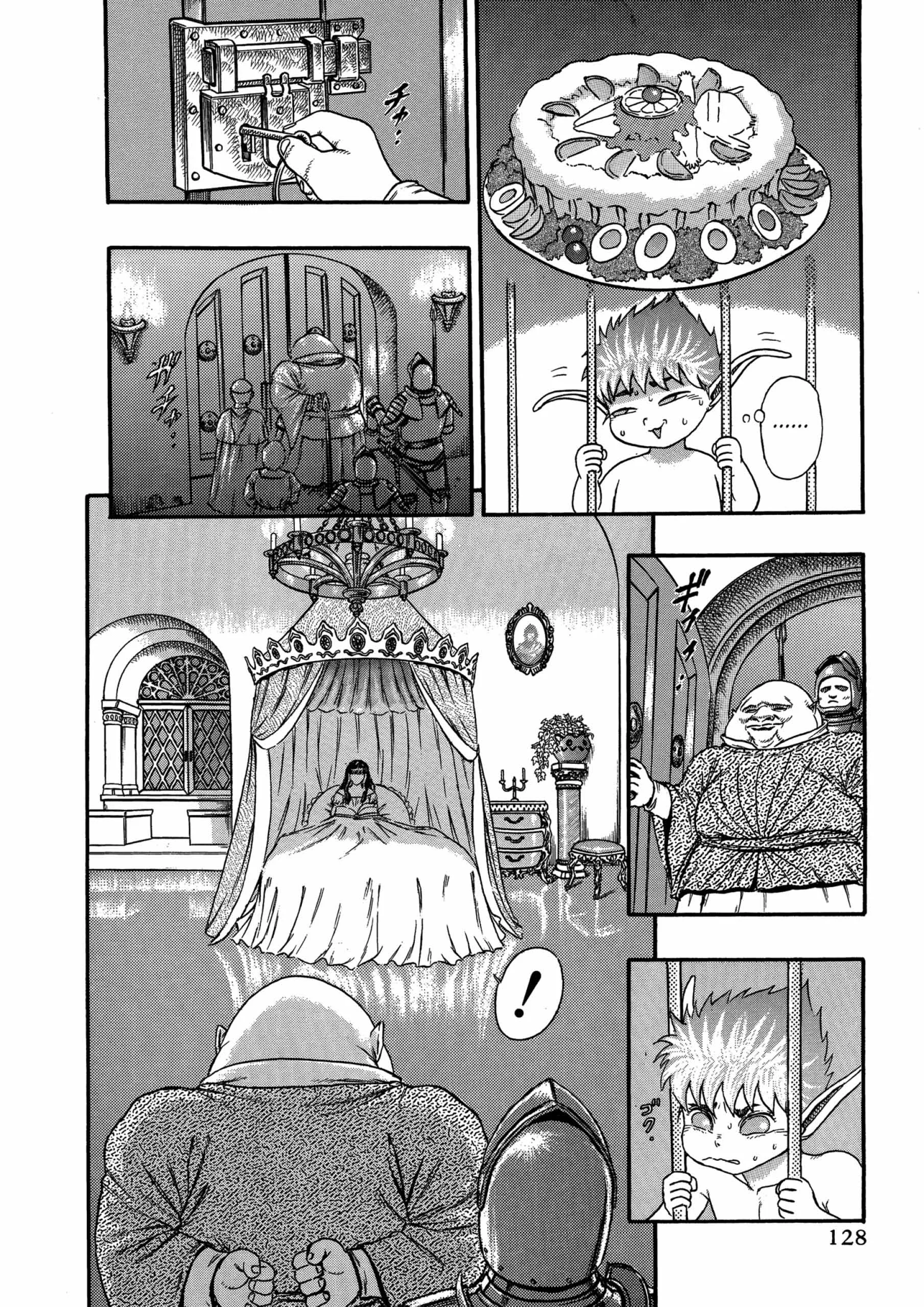 Berserk Manga, chapter Vol 2, page 127