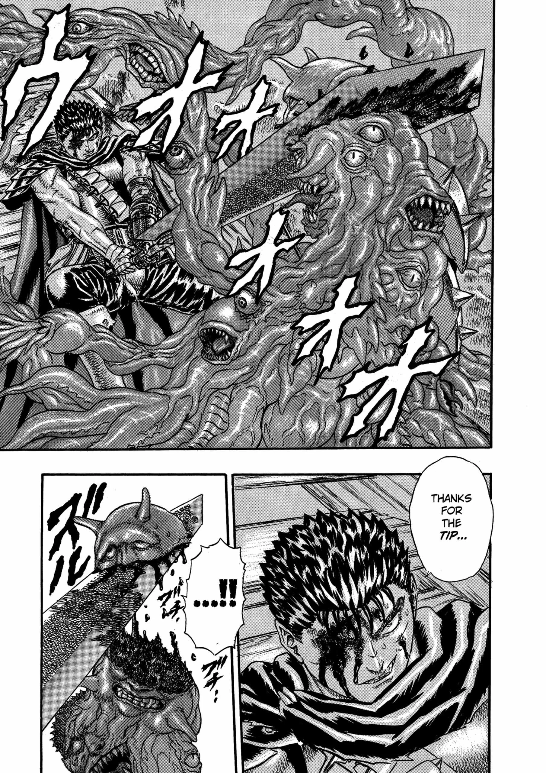 Berserk Manga, chapter Vol 2, page 150