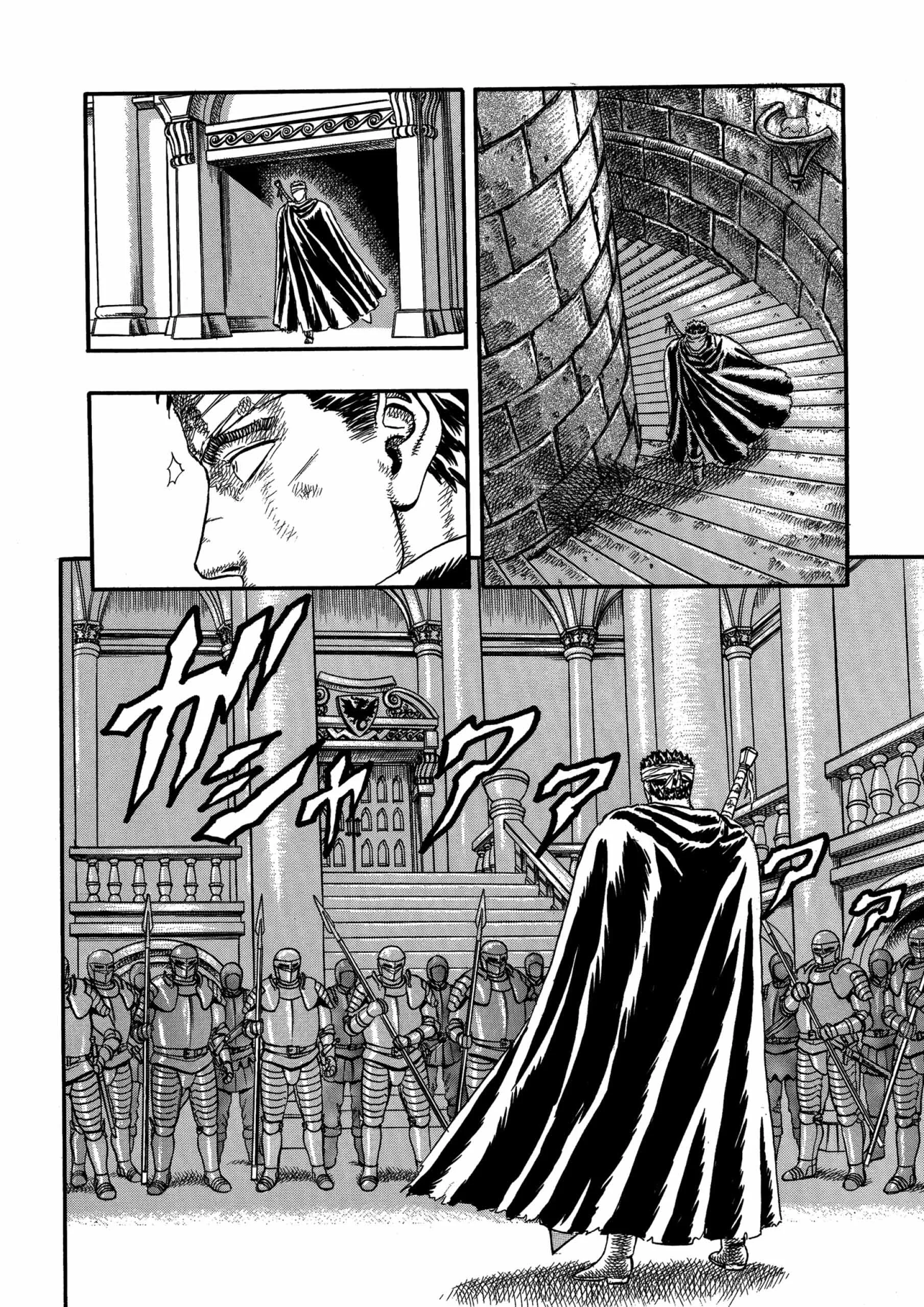 Berserk Manga, chapter Vol 2, page 165