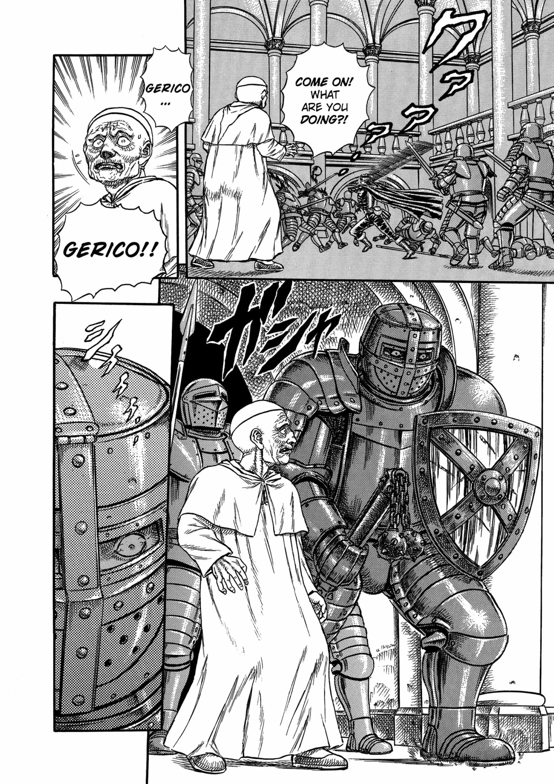 Berserk Manga, chapter Vol 2, page 172