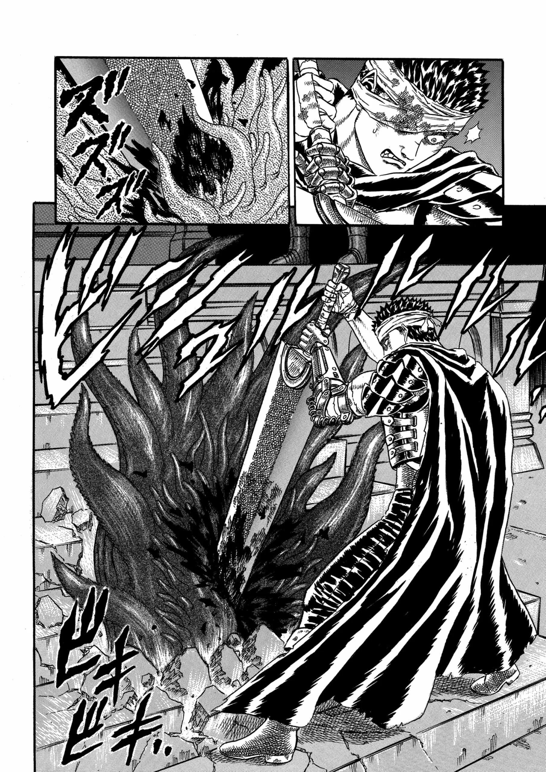 Berserk Manga, chapter Vol 2, page 196