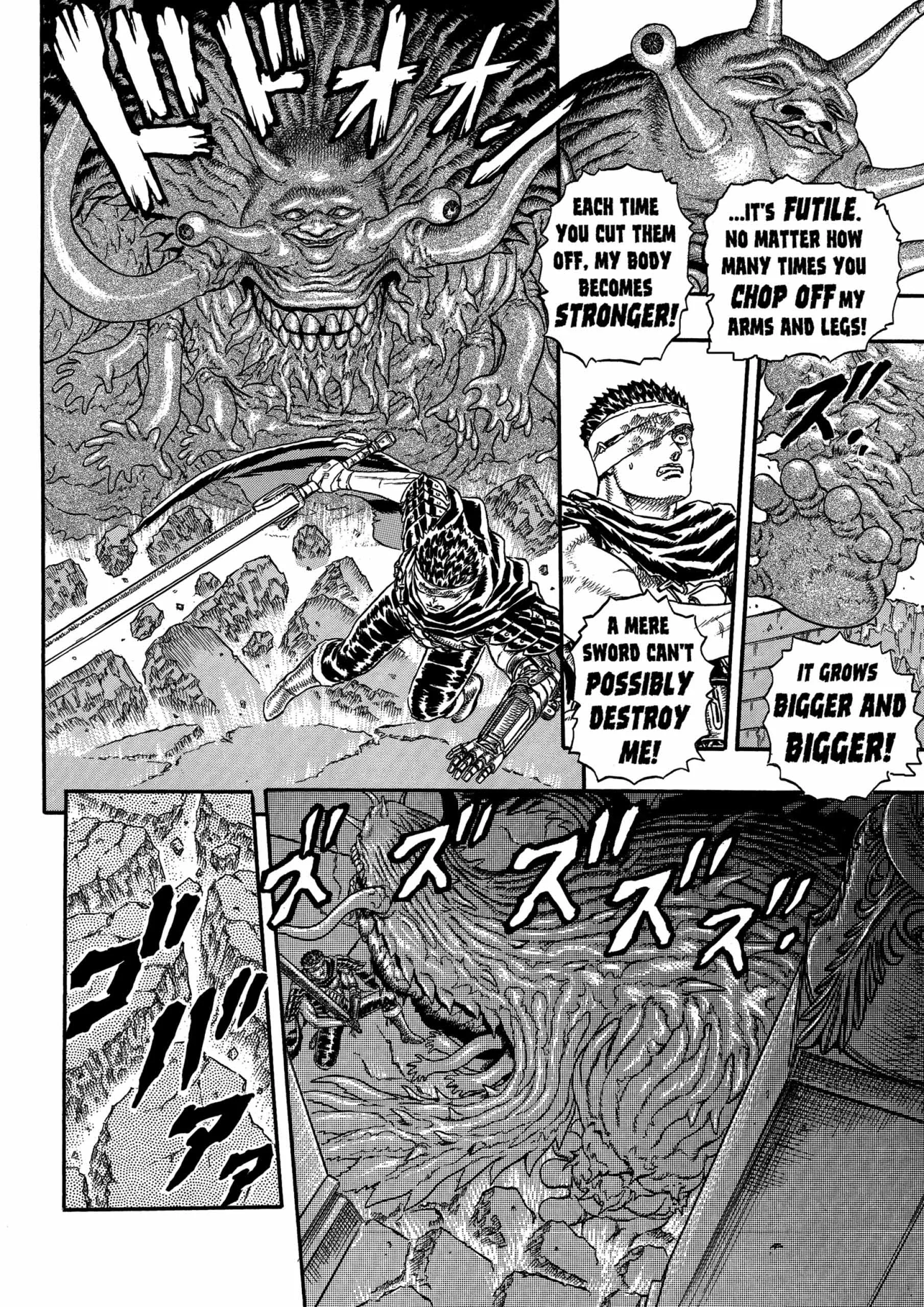Berserk Manga, chapter Vol 2, page 207
