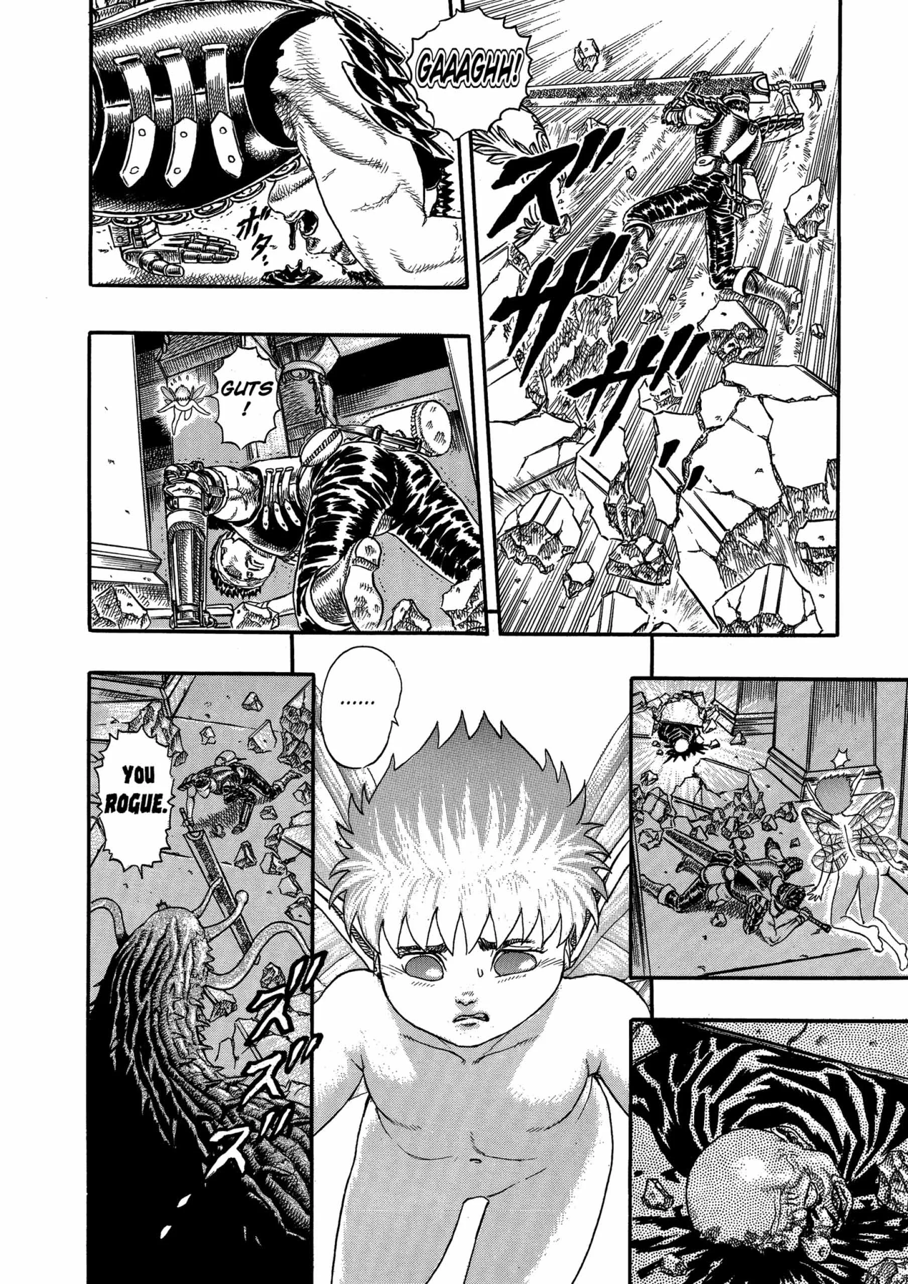 Berserk Manga, chapter Vol 2, page 219