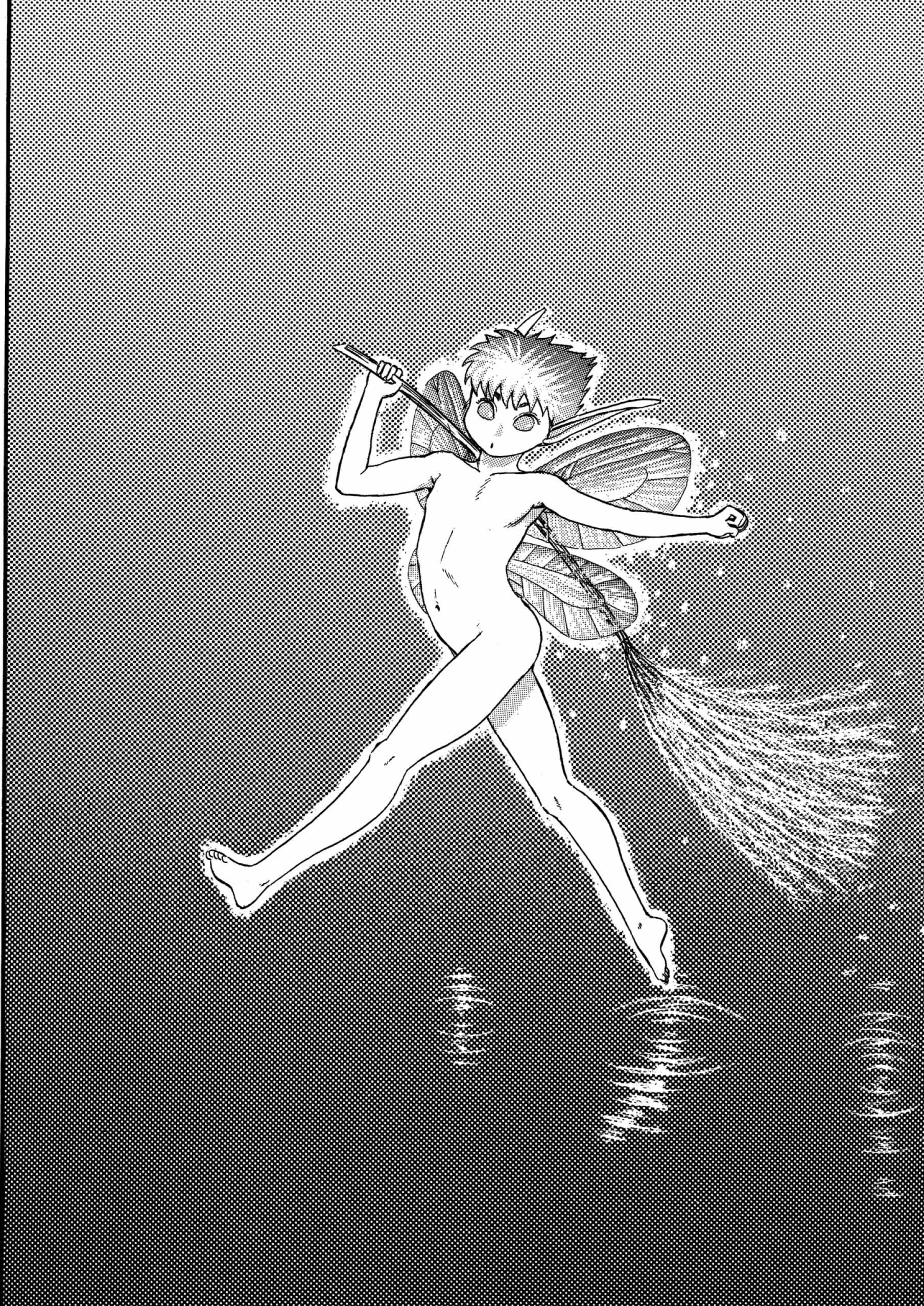 Berserk Manga, chapter Vol 2, page 229