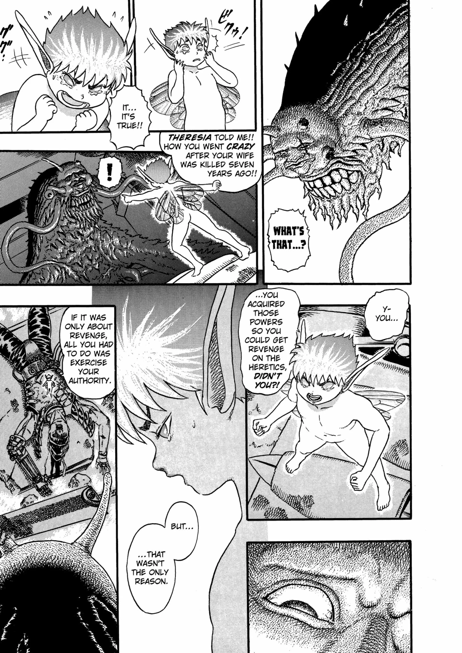 Berserk Manga, chapter Vol 3, page 11