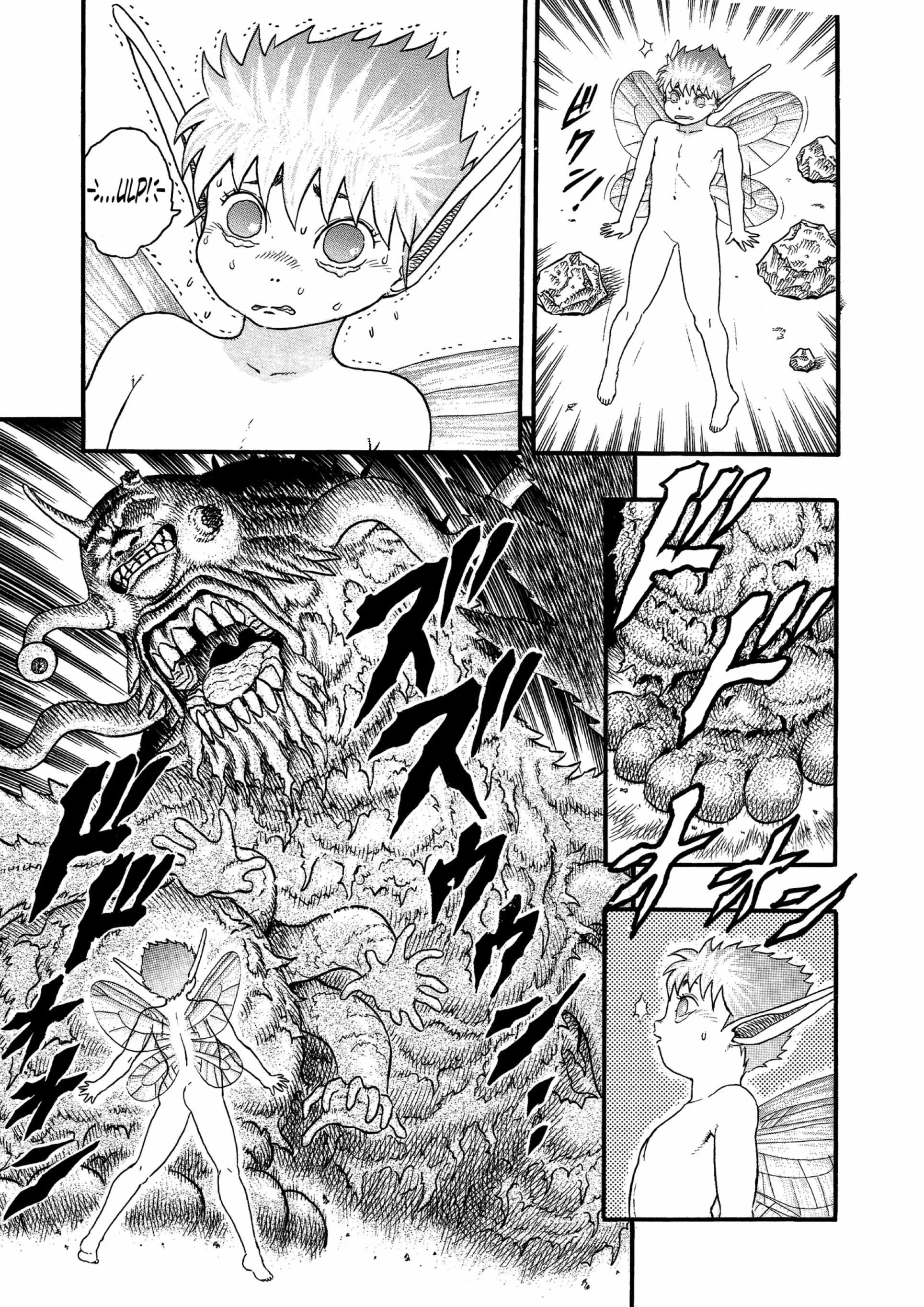 Berserk Manga, chapter Vol 3, page 23