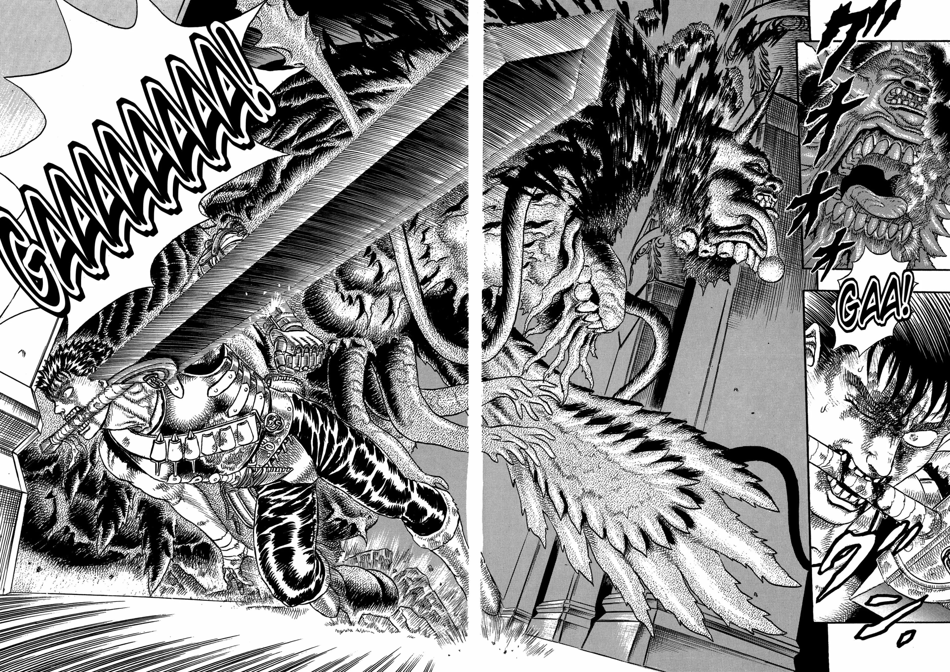 Berserk Manga, chapter Vol 3, page 39