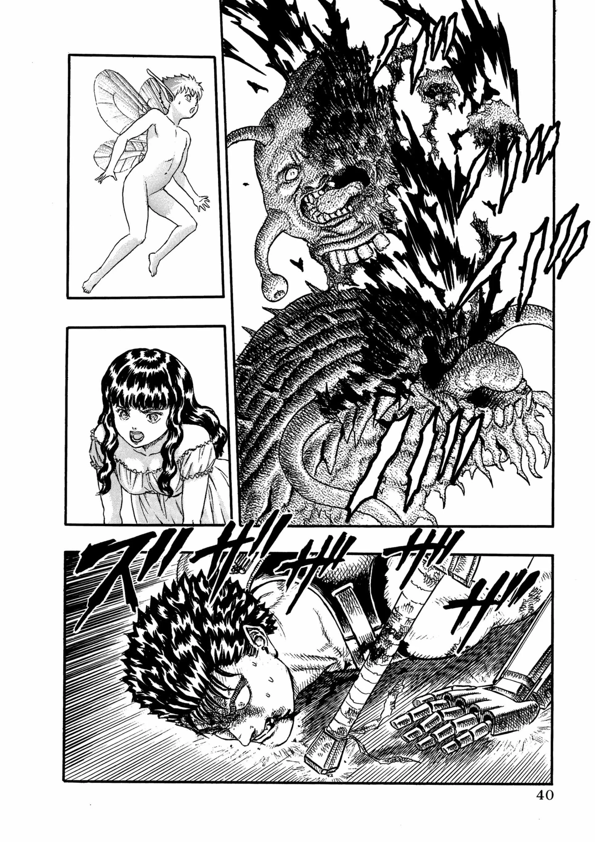 Berserk Manga, chapter Vol 3, page 40