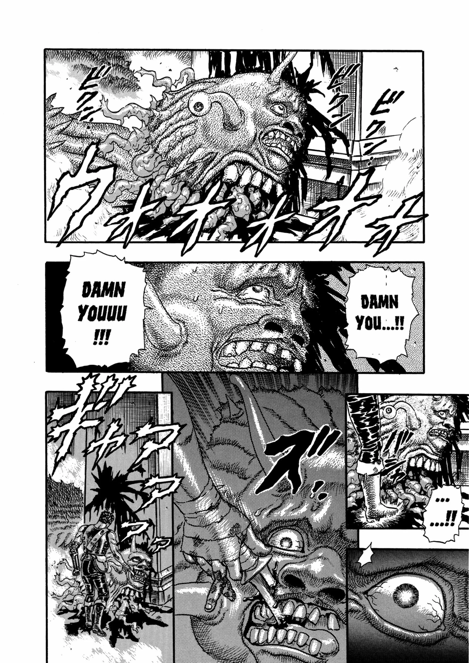 Berserk Manga, chapter Vol 3, page 44