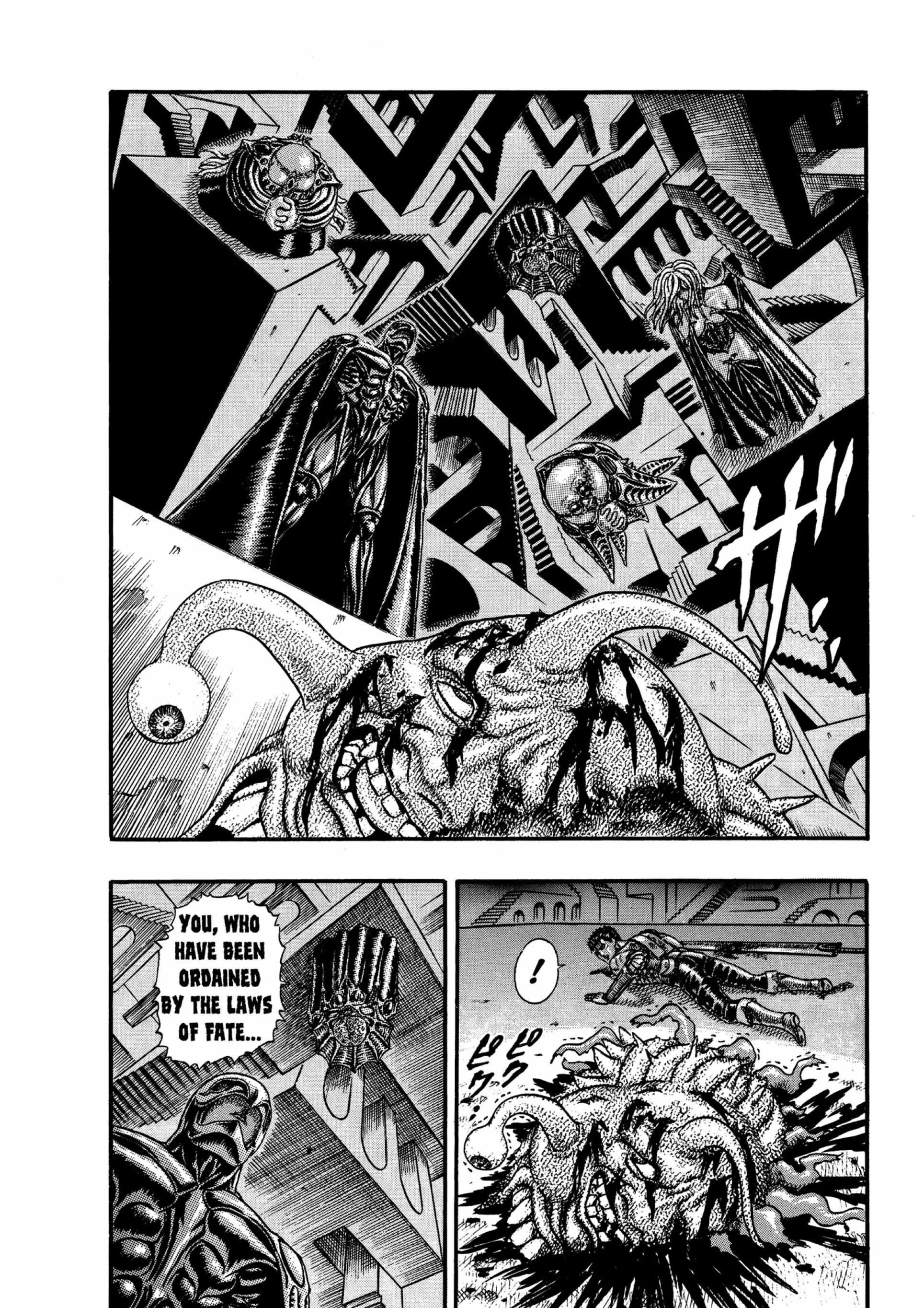 Berserk Manga, chapter Vol 3, page 71