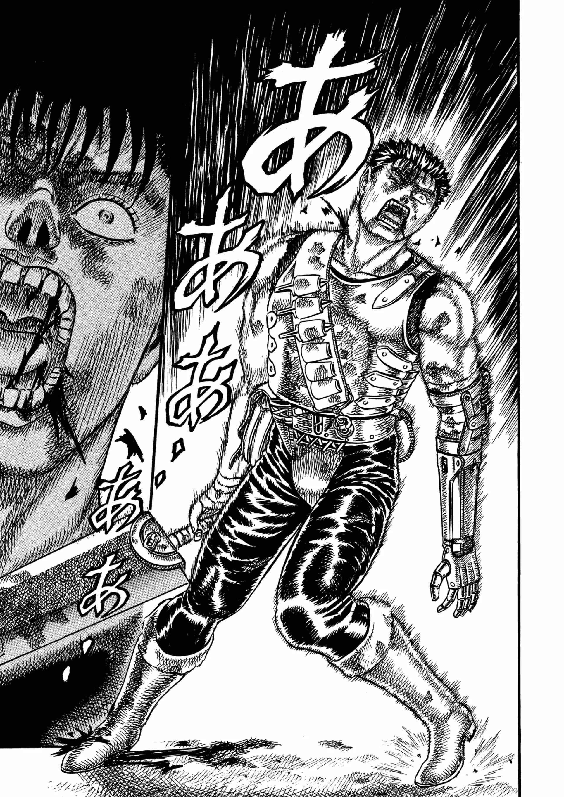 Berserk Manga, chapter Vol 3, page 76