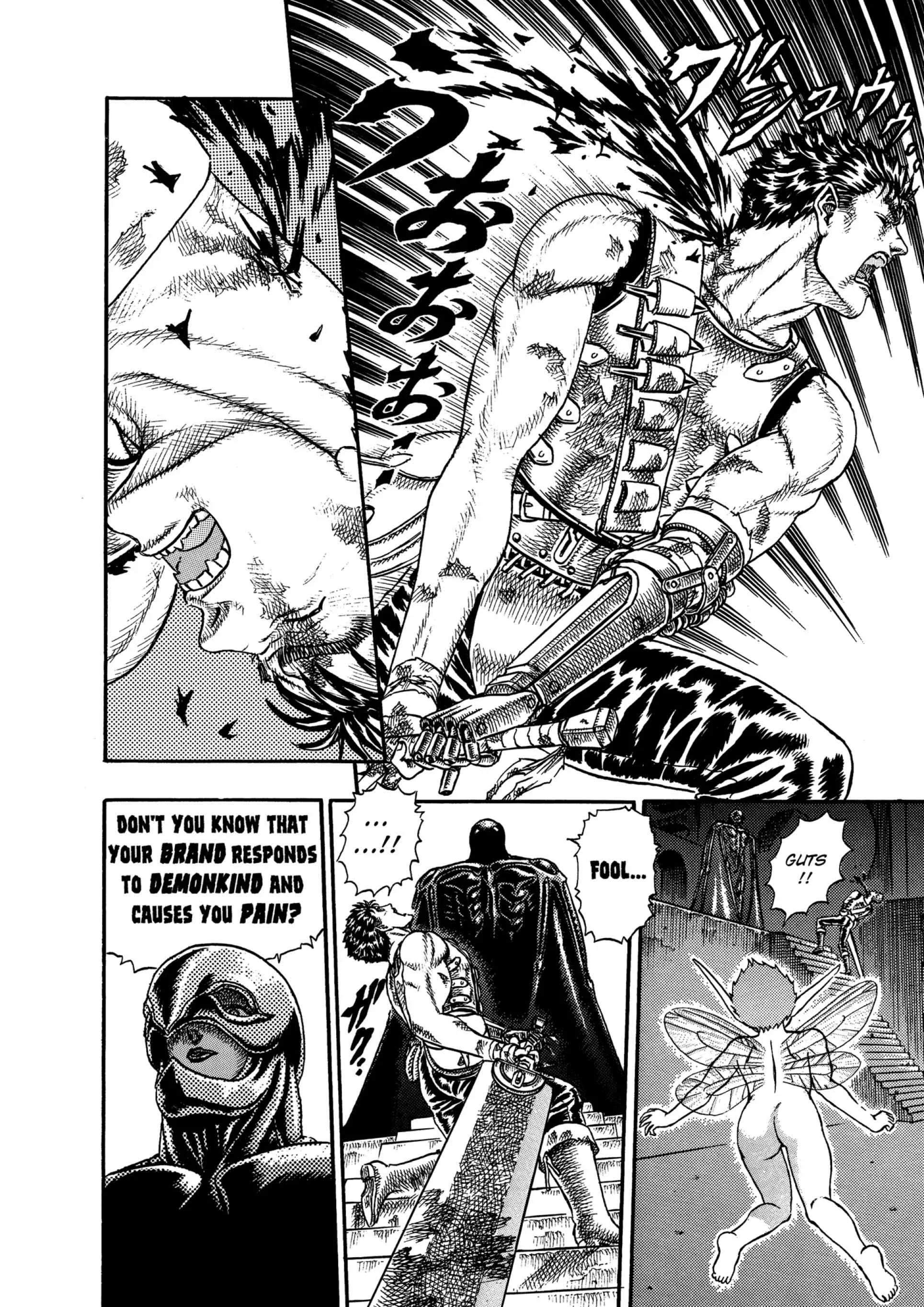 Berserk Manga, chapter Vol 3, page 81