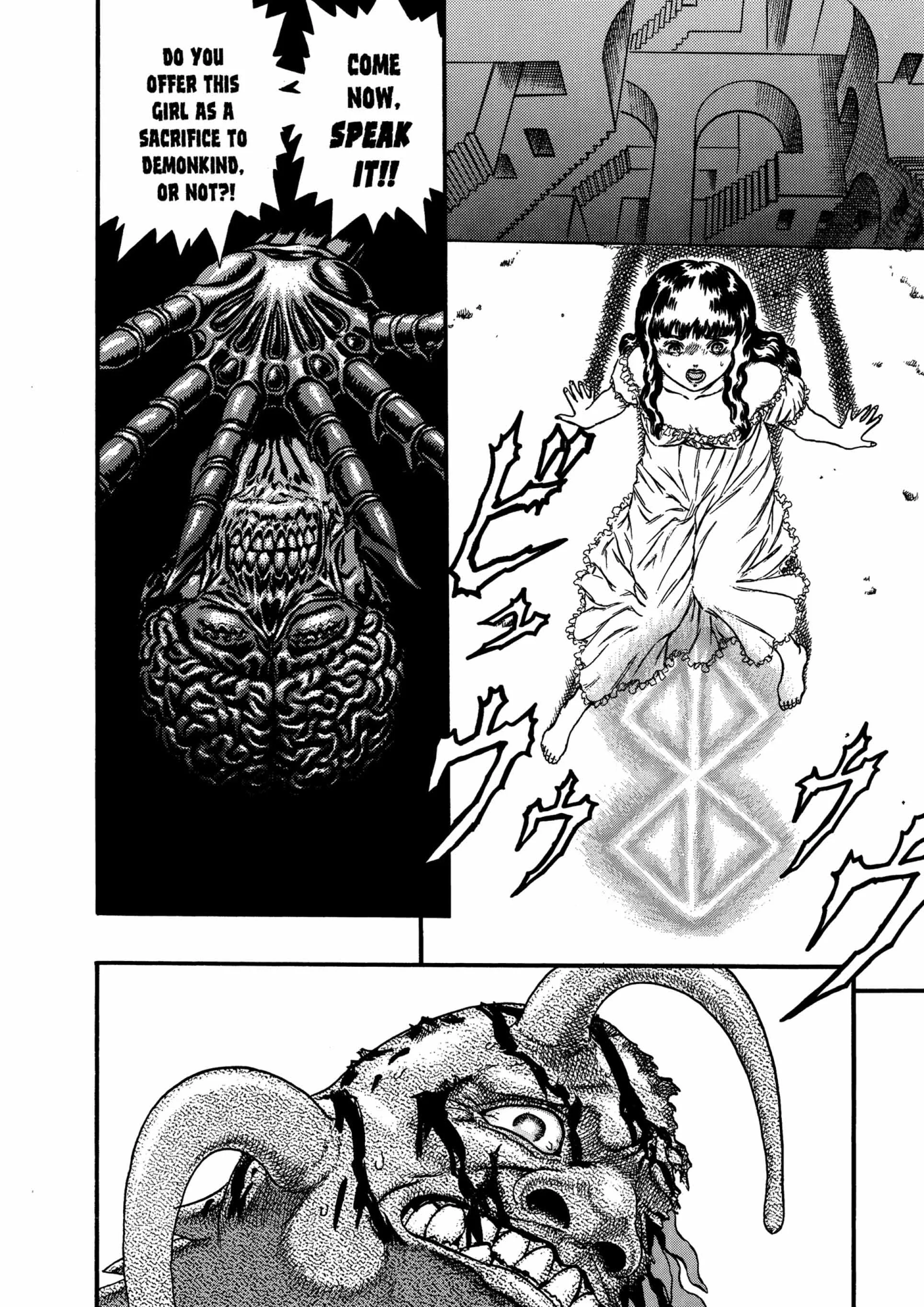 Berserk Manga, chapter Vol 3, page 122