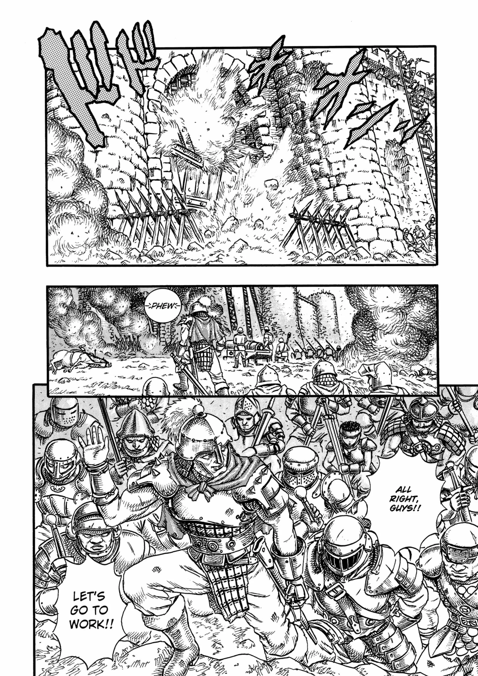 Berserk Manga, chapter Vol 3, page 206
