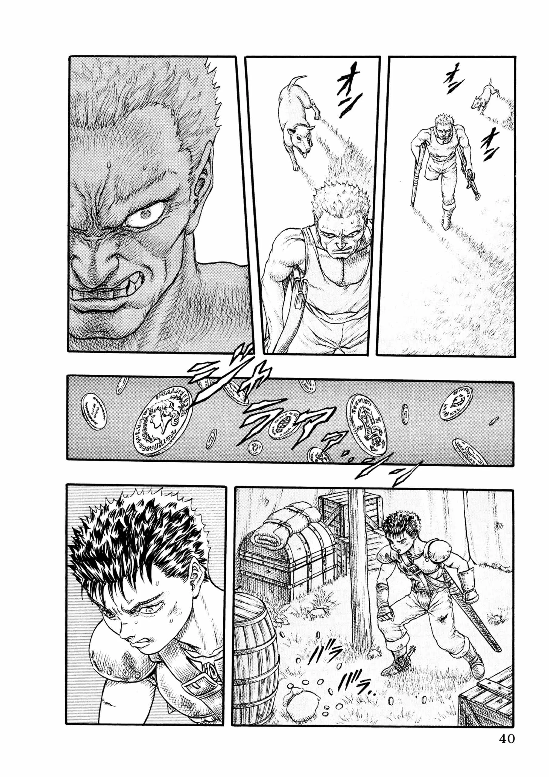 Berserk Manga, chapter Vol 4, page 41