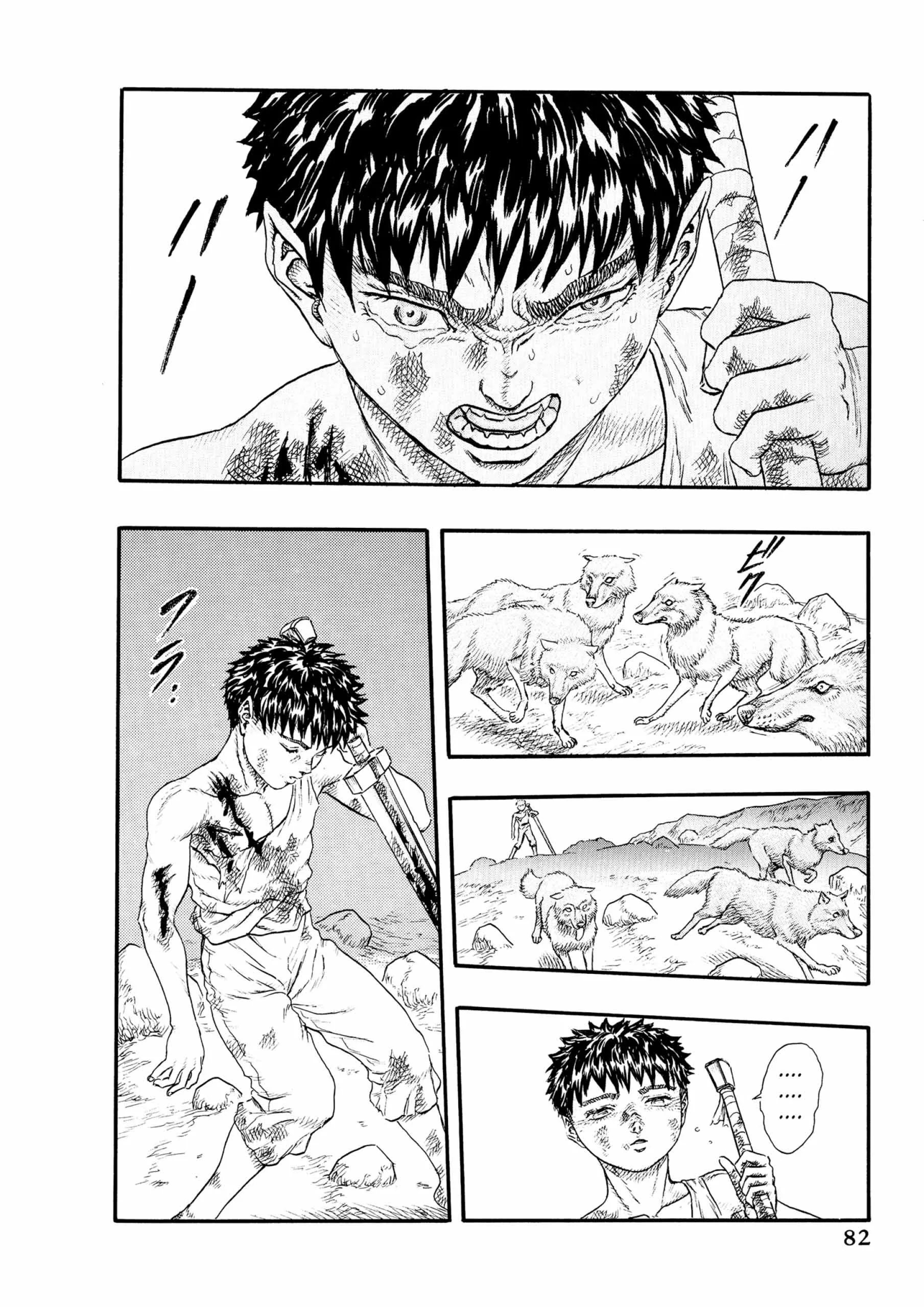 Berserk Manga, chapter Vol 4, page 82