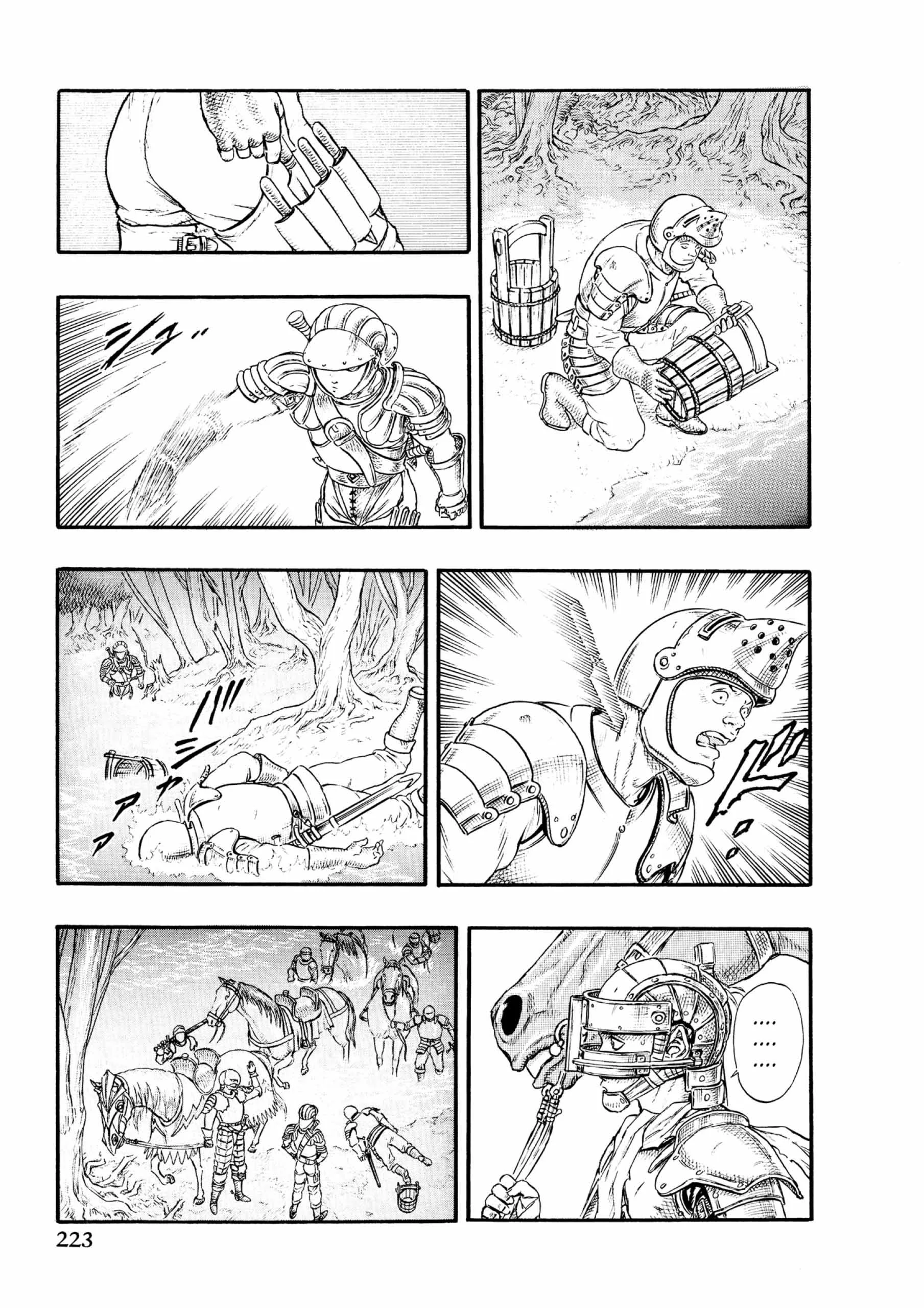 Berserk Manga, chapter Vol 4, page 220